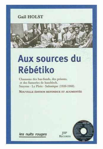 Aux sources du Rebetiko
