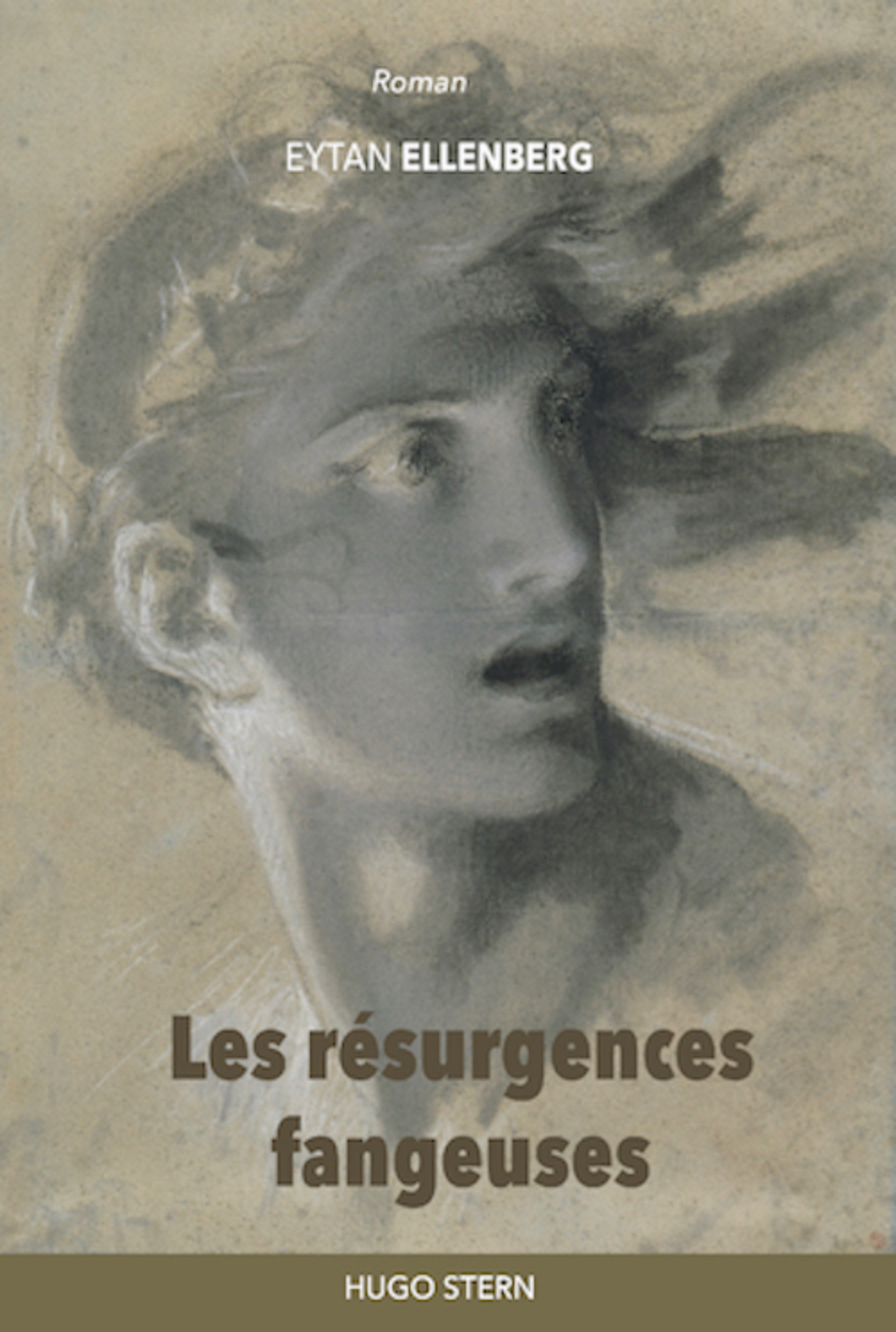 Les résurgences fangeuses