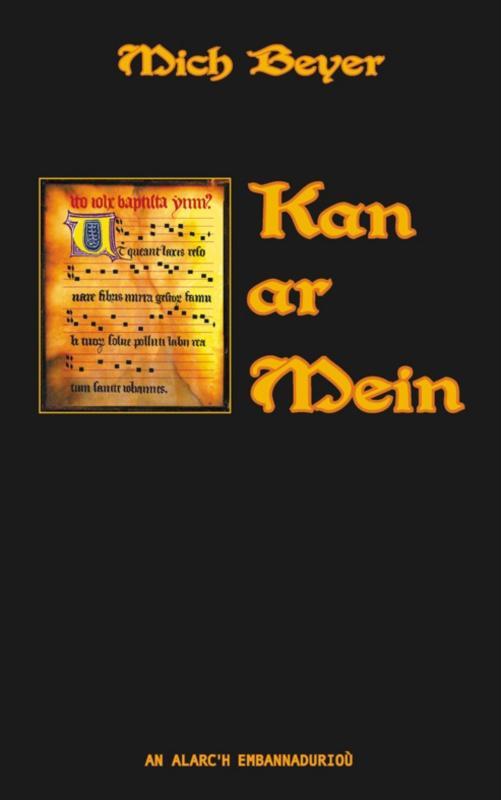 Kan ar mein - romant
