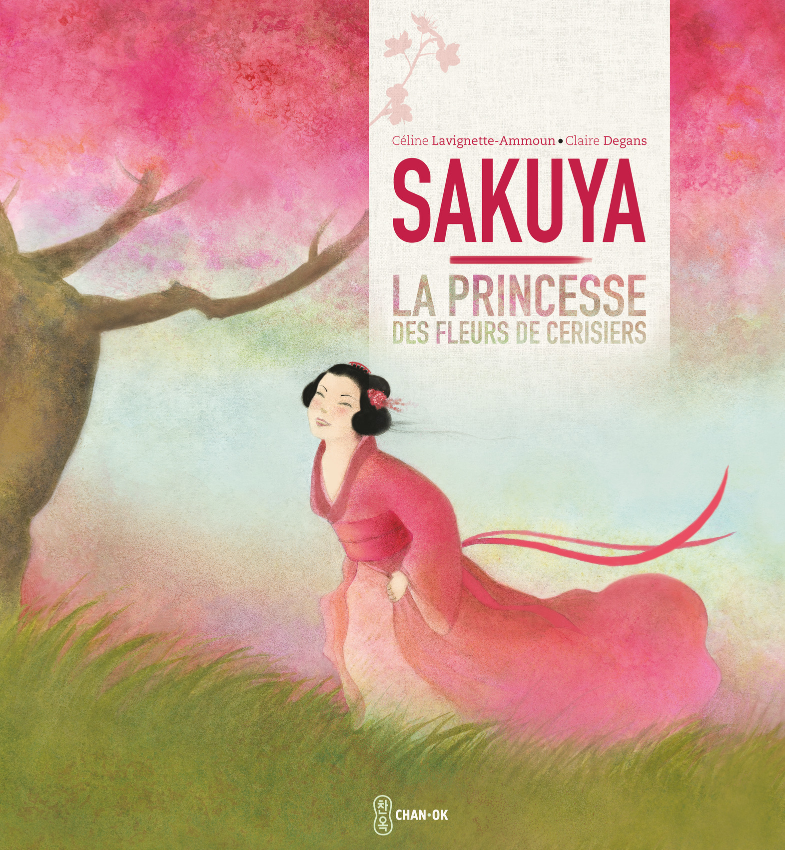 Sakuya, la princessse des fleurs de cerisiers