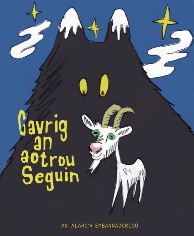 Gavrig an aotrou Seguin