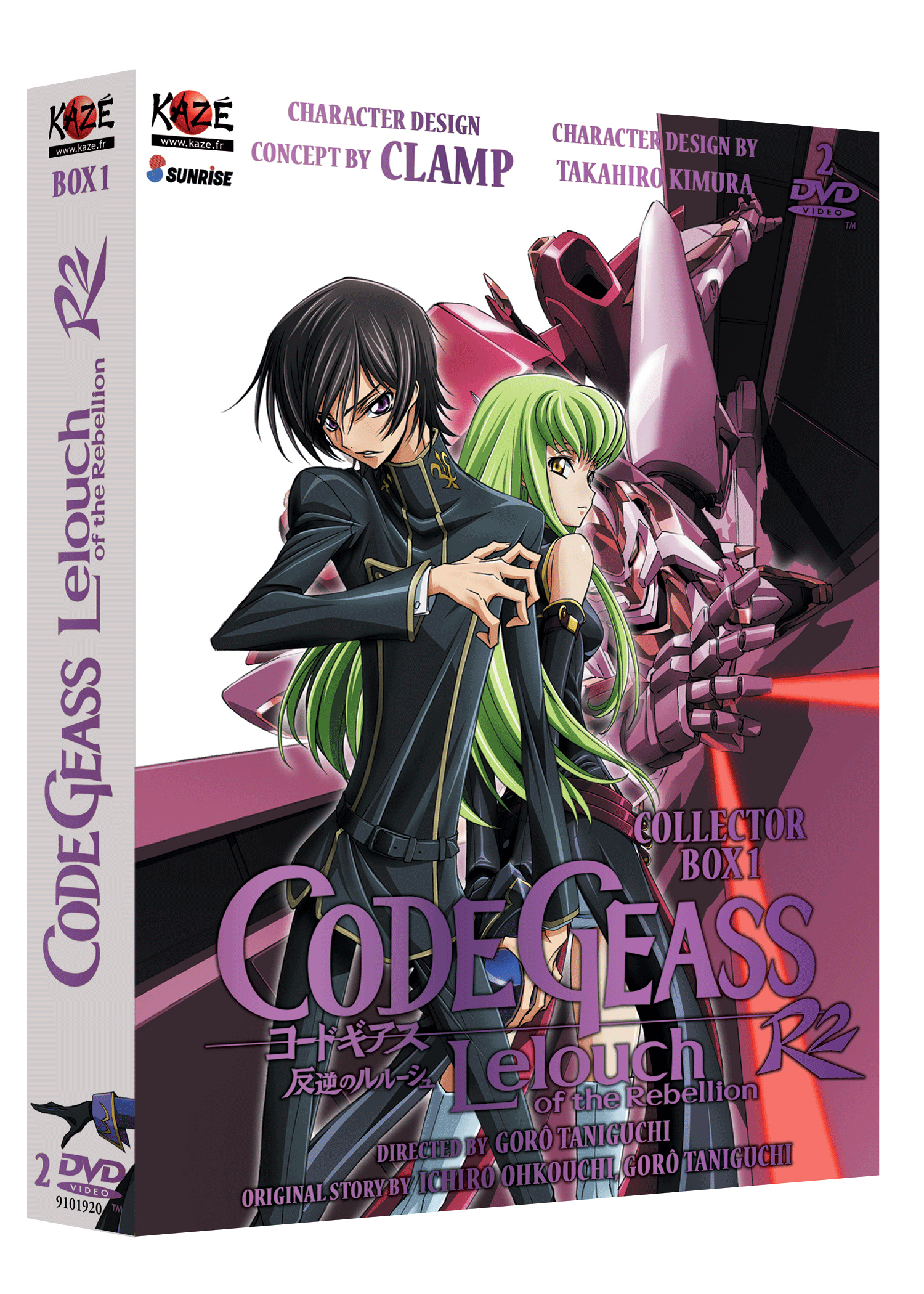 CODE GEASS - SAISON 2 - PARTIE 1 SUR 3 - 2 DVD