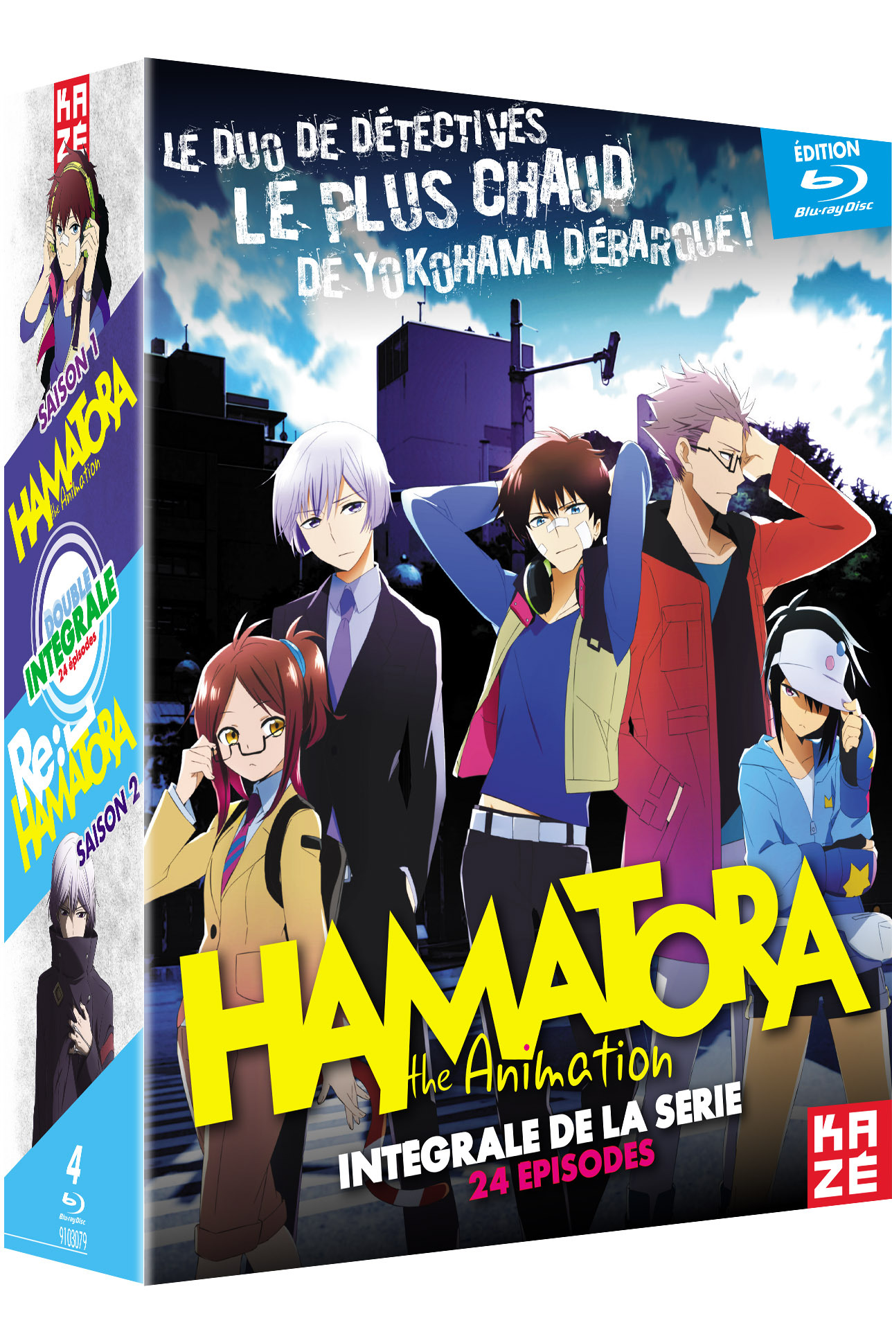 HAMATORA ET RE- HAMATORA - INTEGRALE SERIE - 4 BLU-RAY