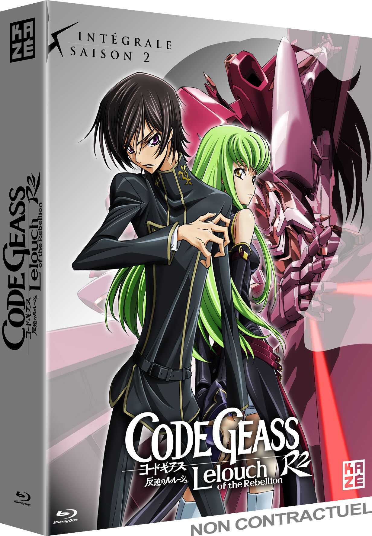 CODE GEASS - SAISON 2 - 2 BLU-RAY
