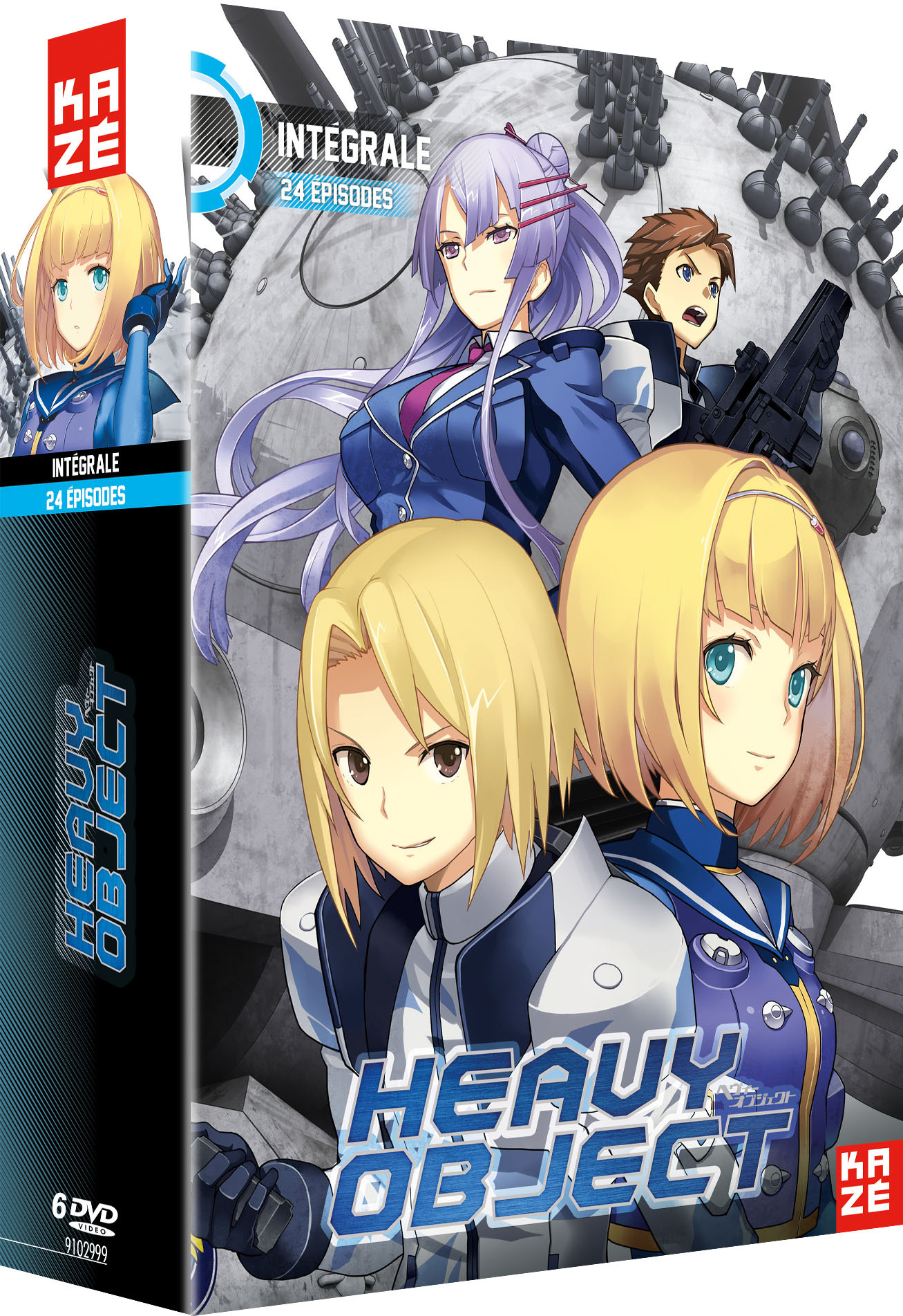 HEAVY OBJECT - INTEGRALE SERIE - 6 DVD