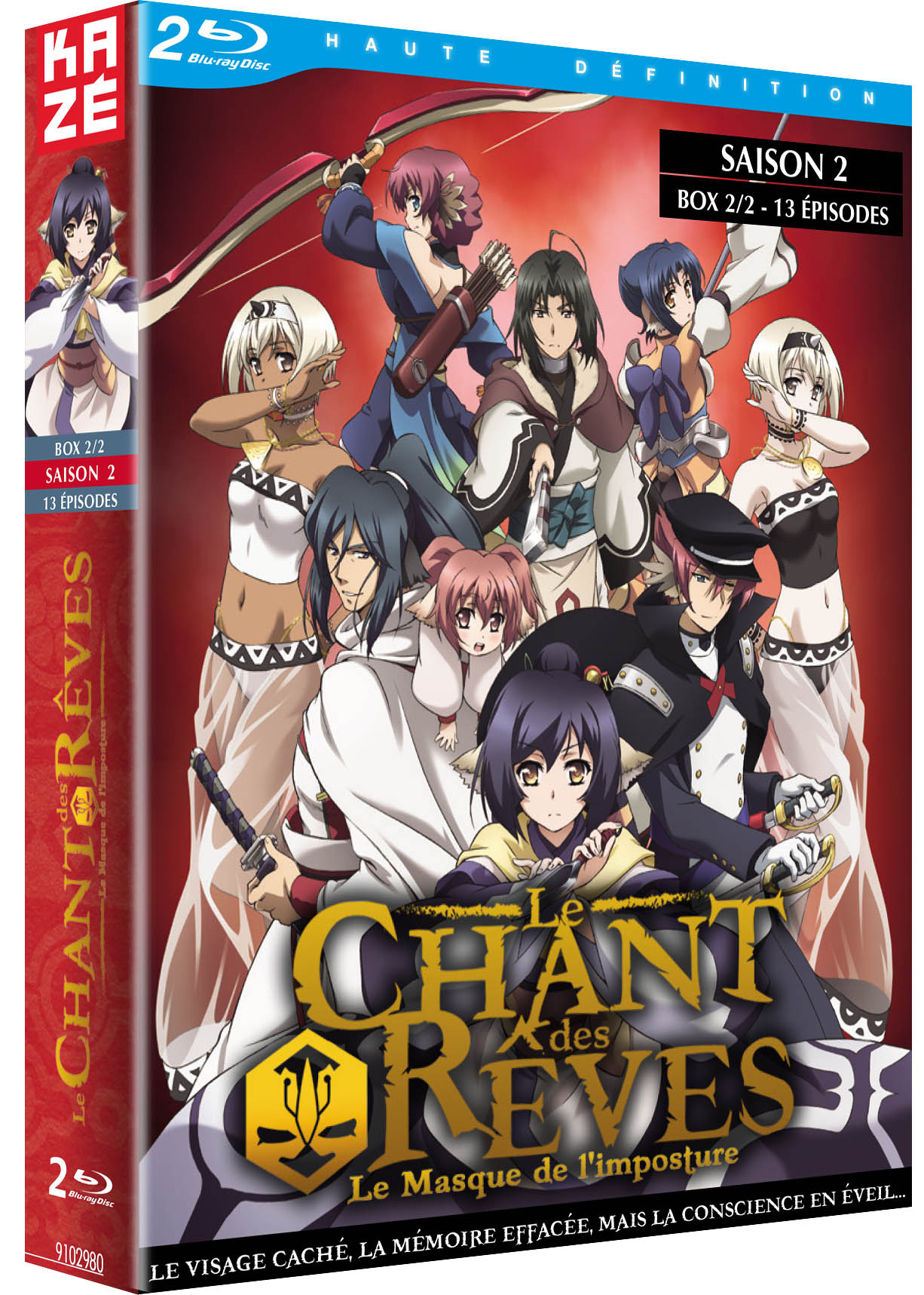 CHANT DES REVES (LE) - SAISON 2 - PARTIE 2 SUR 2 - 2 BLU-RAY
