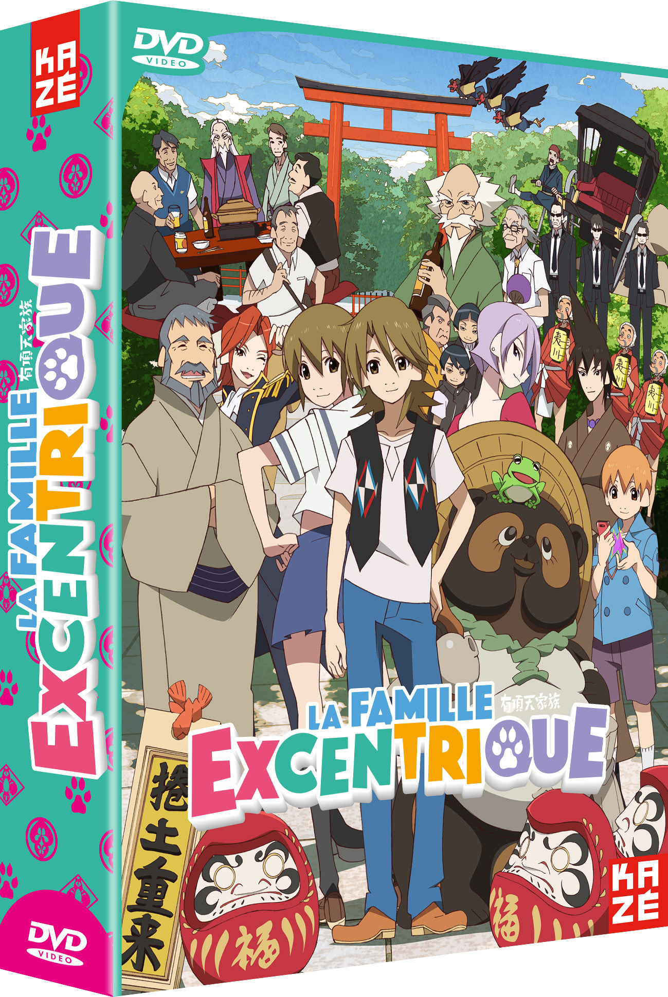 FAMILLE EXCENTRIQUE (LA) - INTEGRALE SERIE - 6 DVD