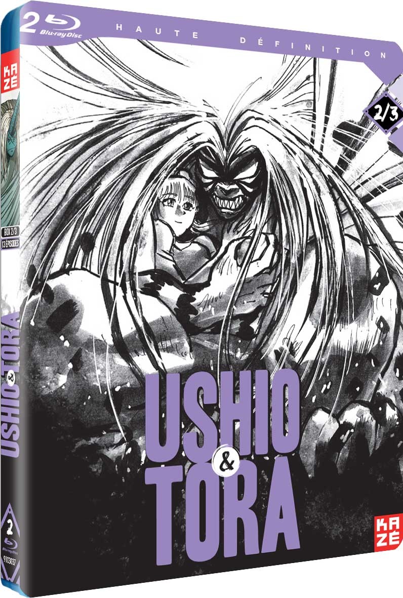 USHIO ET TORA - PARTIE 2 SUR 3 - 2 BLU-RAY