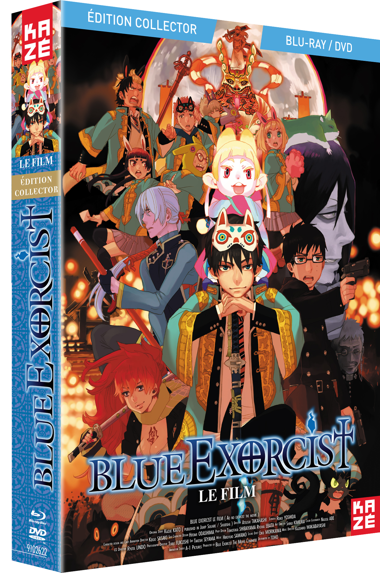 BLUE EXORCIST - LE FILM - DVD+BLU-RAY