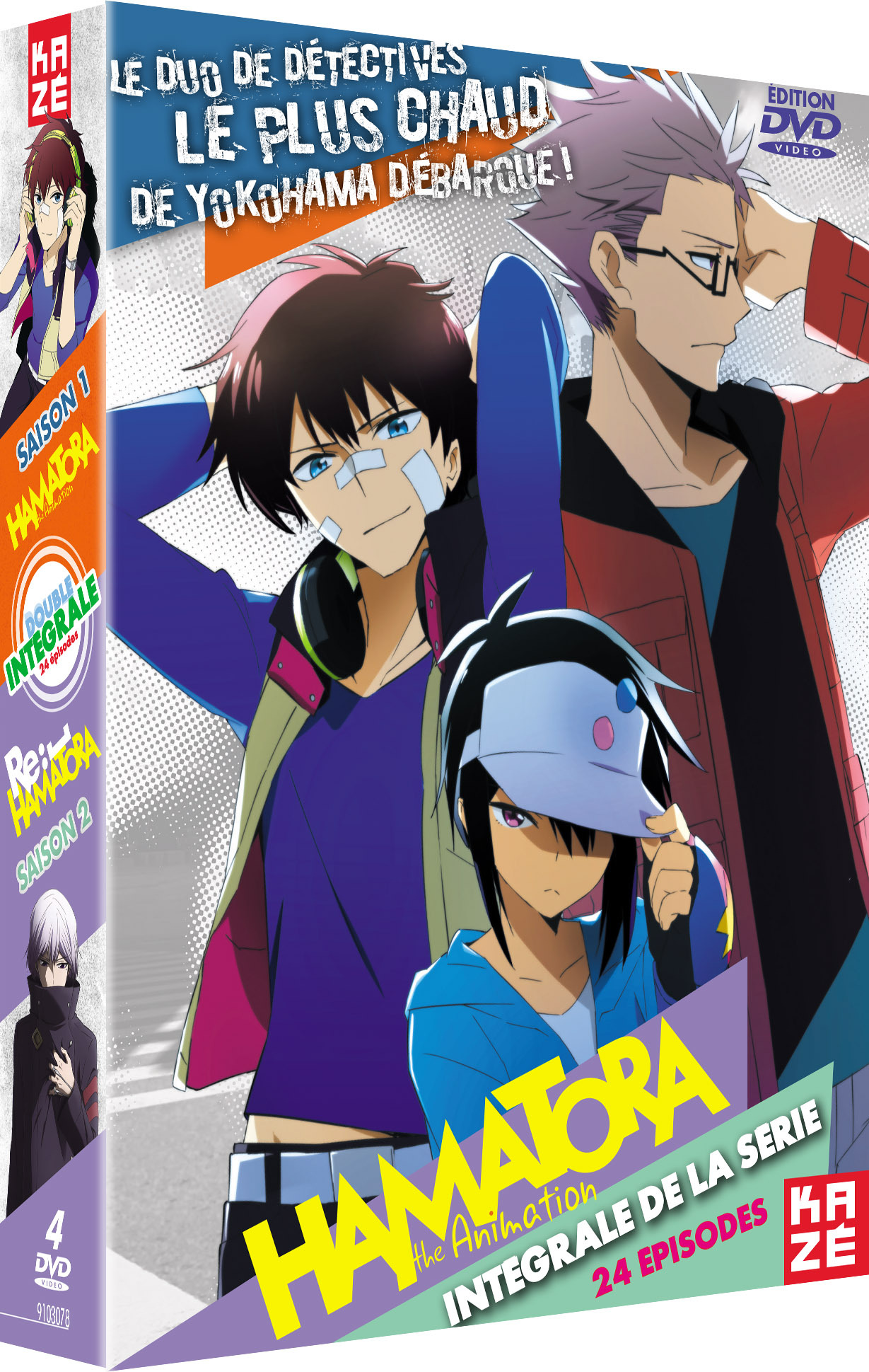 HAMATORA ET RE- HAMATORA - INTEGRALE SERIE - 4 DVD