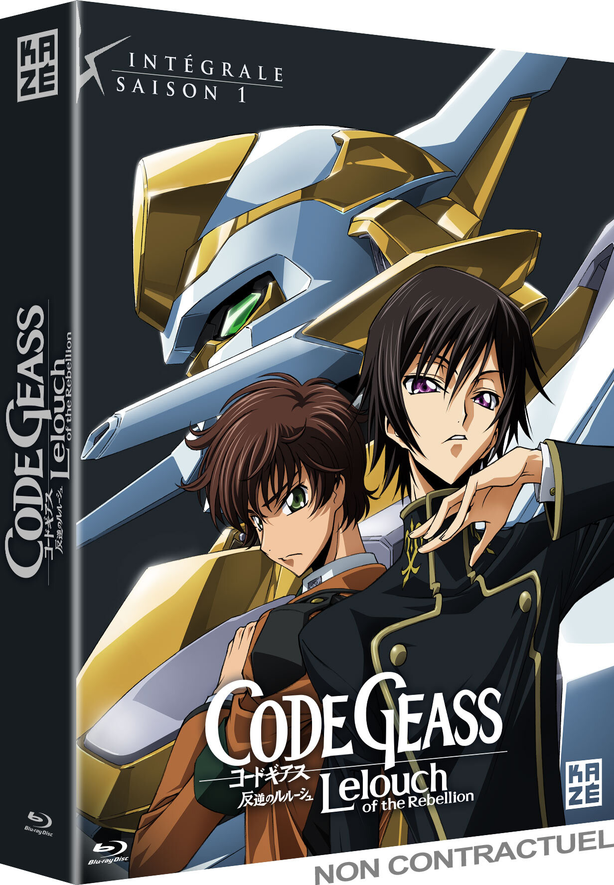 CODE GEASS - SAISON 1 - 2 BLU-RAY