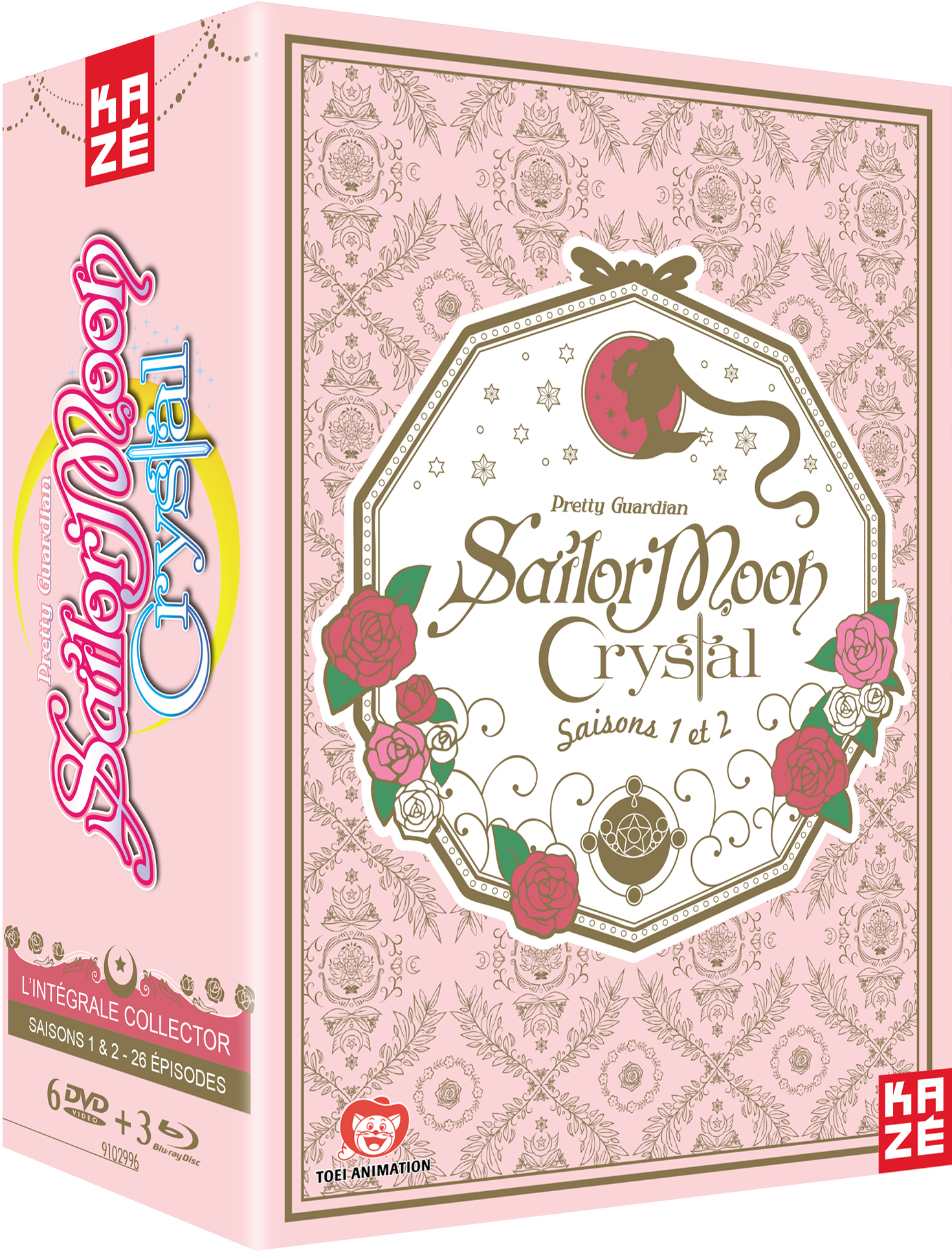 SAILOR MOON CRYSTAL - SAISONS 1 + 2 - COFFRET COLLECTOR 6 DVD + 3 BLU-RAY