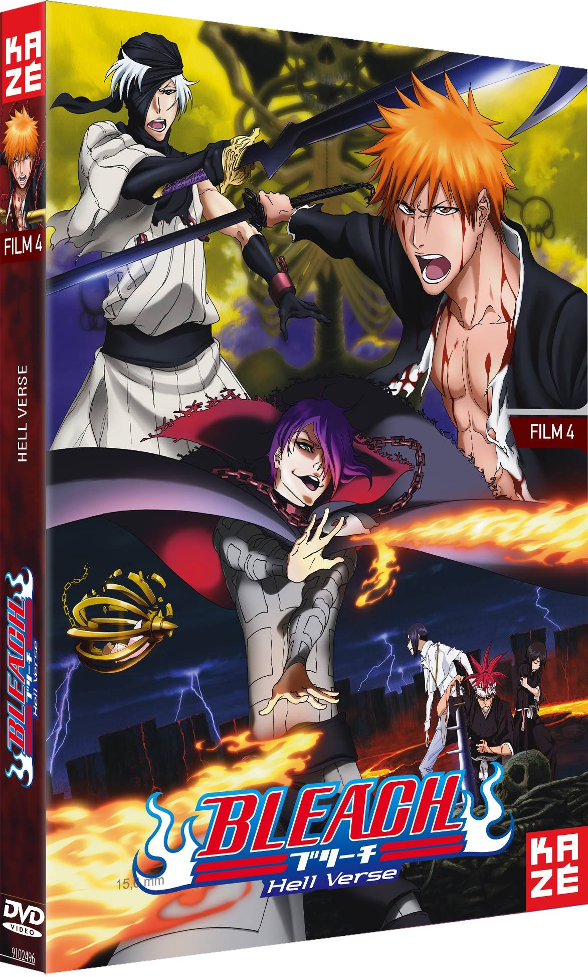 BLEACH - FILM 4 - HELL VERSE - DVD