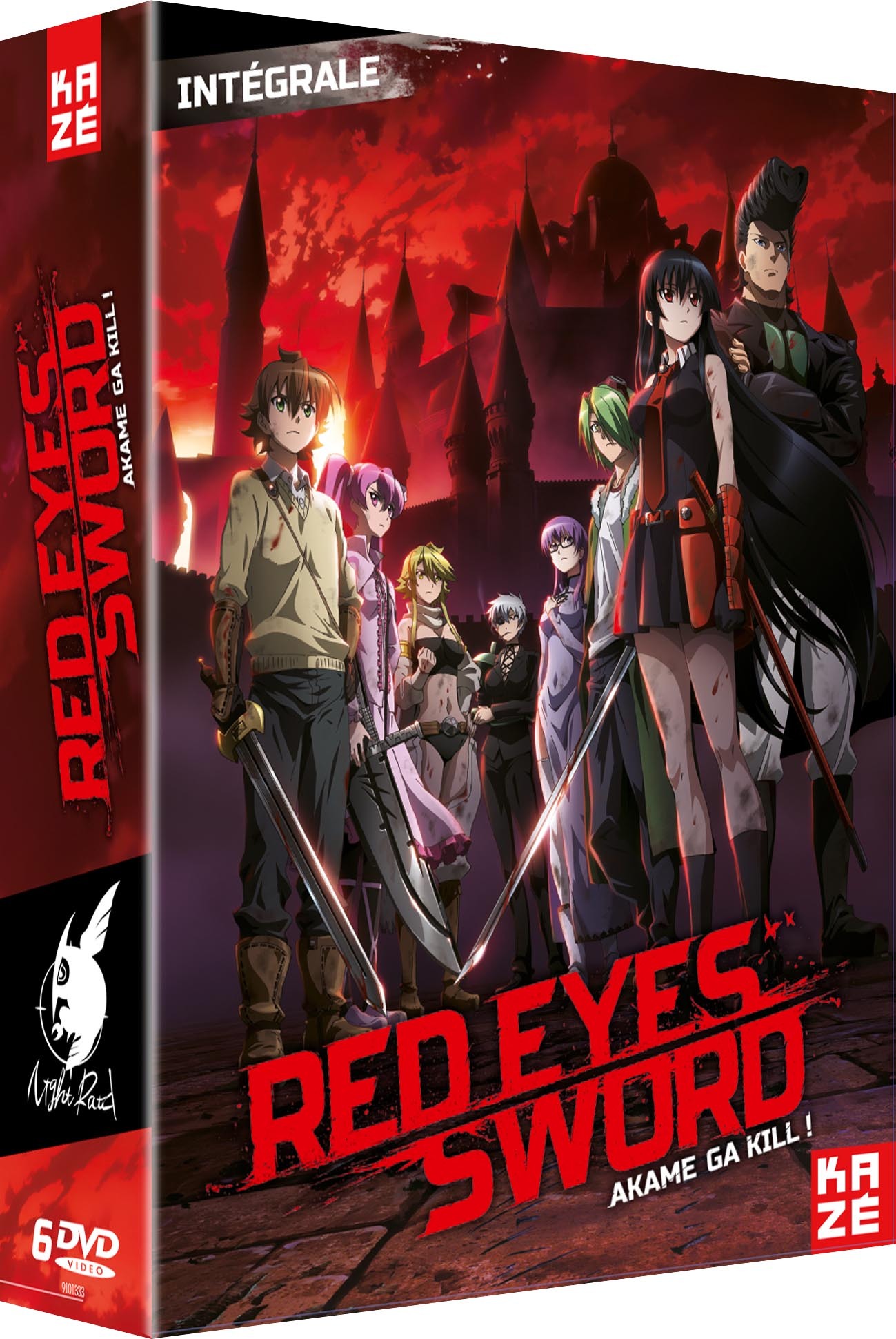 RED EYES SWORD - INTEGRALE SERIE - 6 DVD