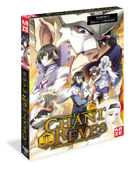 CHANT DES REVES (LE) - SAISON 2 - PARTIE 2 SUR 2 - 3 DVD