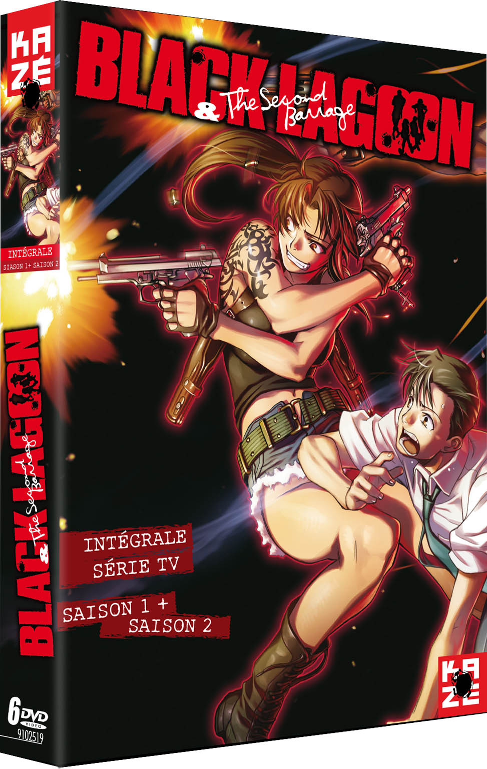 BLACK LAGOON - INTEGRALE SERIE - 6 DVD