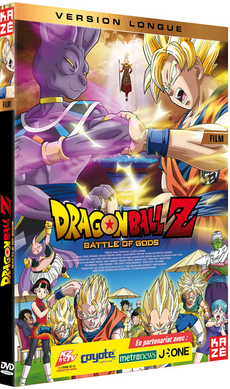 DRAGON BALL Z - BATTLE OF GODS - LE FILM - DVD