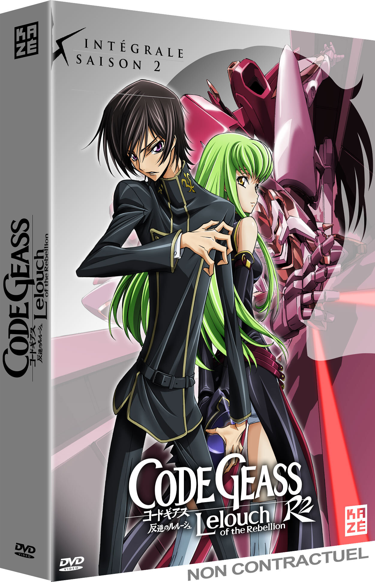 CODE GEASS - SAISON 2 - 6 DVD