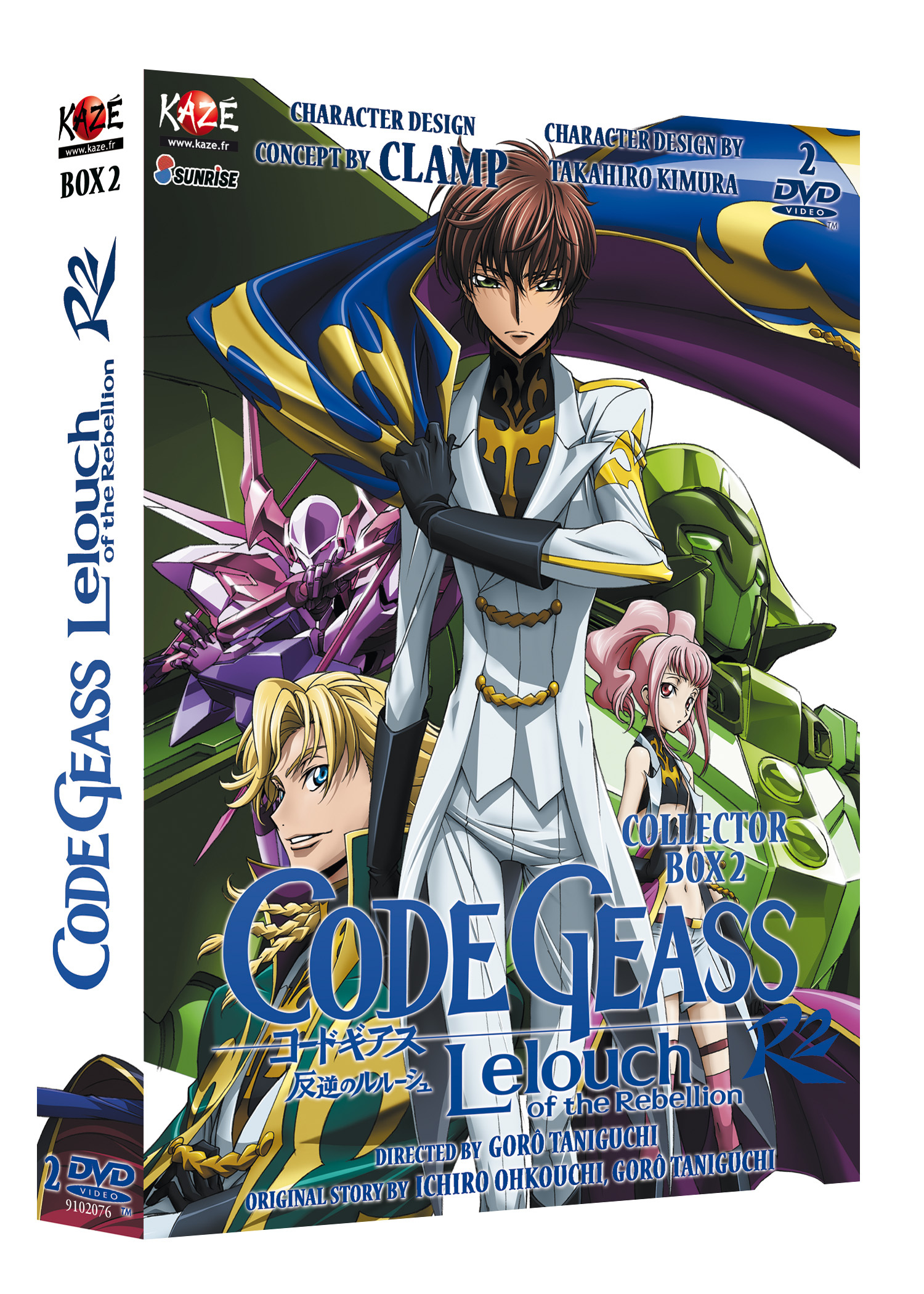 CODE GEASS - SAISON 2 - PARTIE 2 SUR 3 - 2 DVD