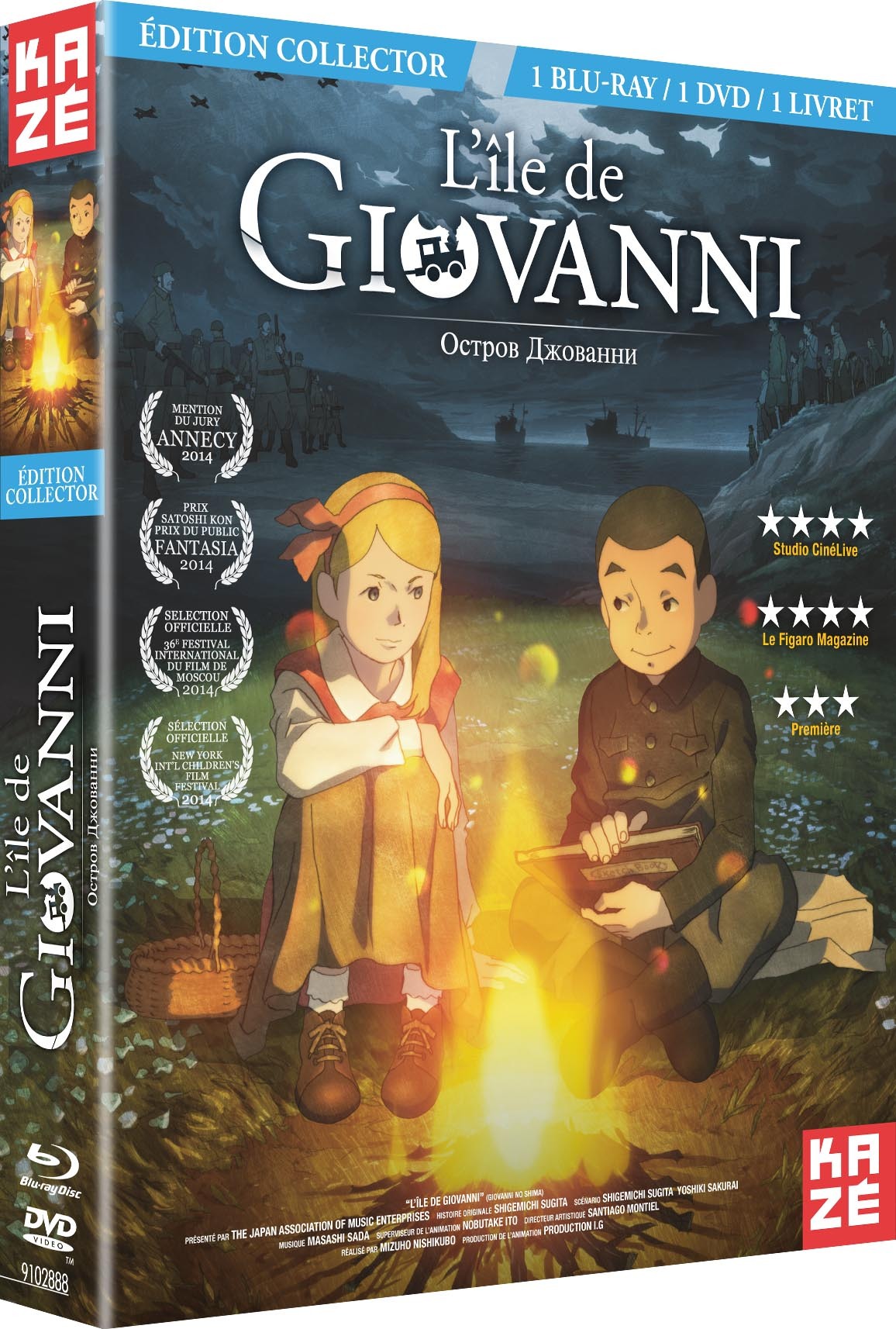 ILE DE GIOVANNI (L') - LE FILM - EDITION COLLECTOR DVD + BLU-RAY