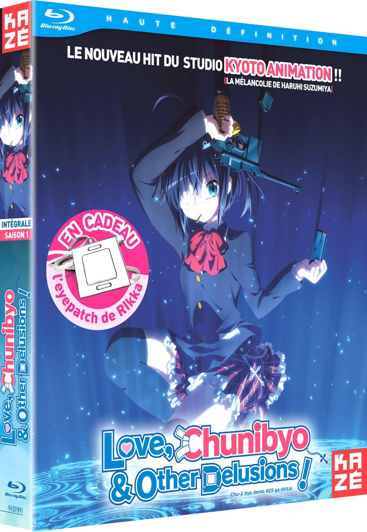 CHUNIBYO - SAISON 1 - BLU-RAY