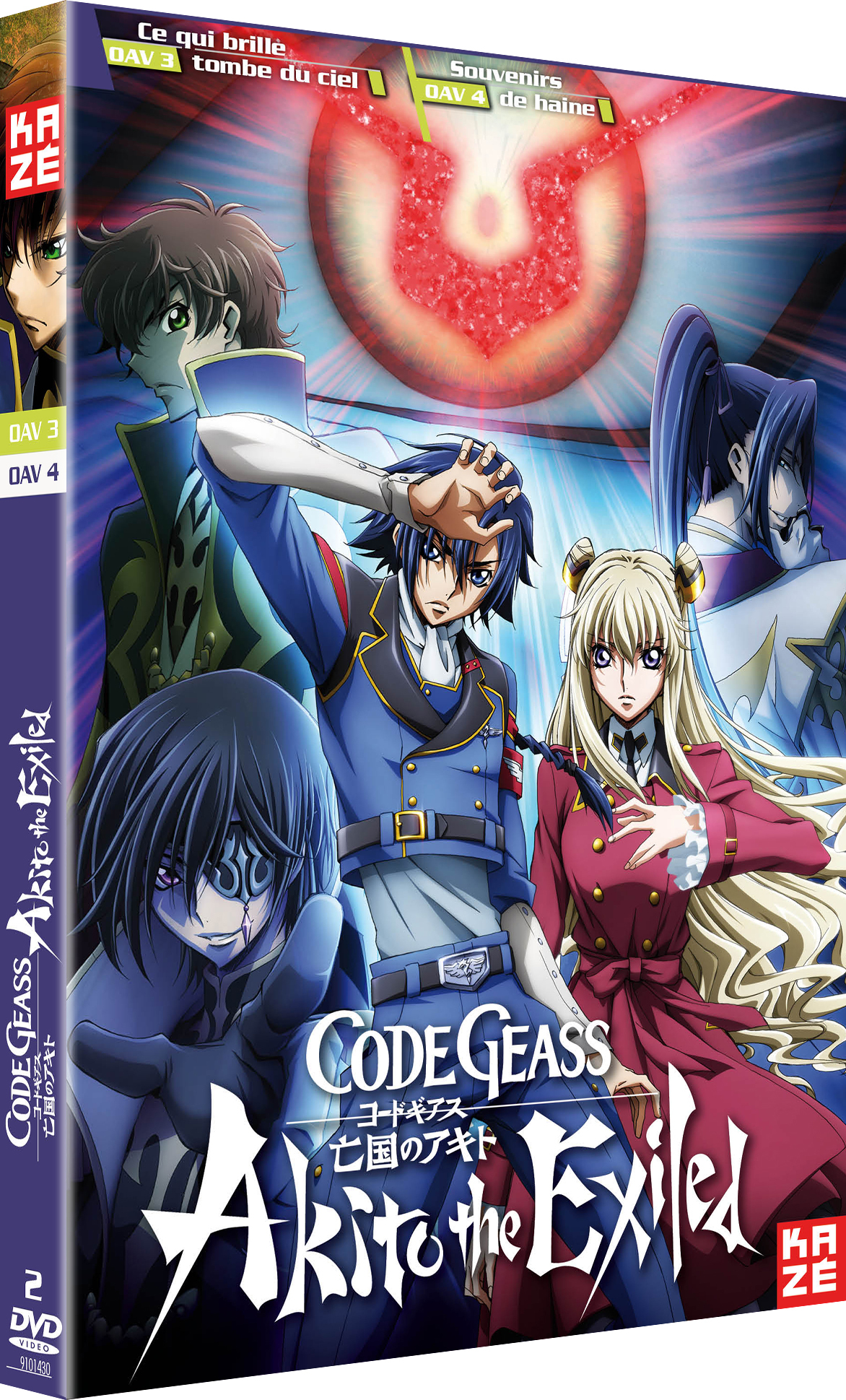 CODE GEASS AKITO - THE EXILED - OAV 3 ET 4 - 2 DVD