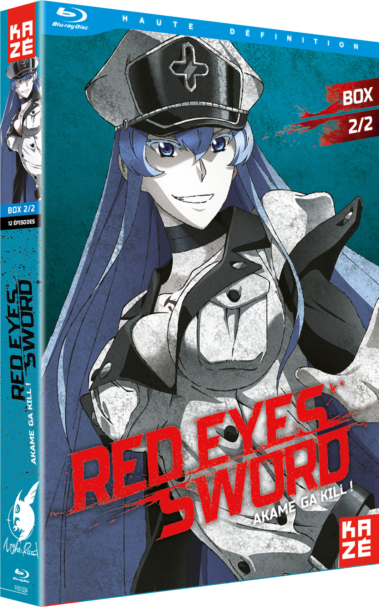 RED EYES SWORD - PARTIE 2 SUR 2 - BLU-RAY