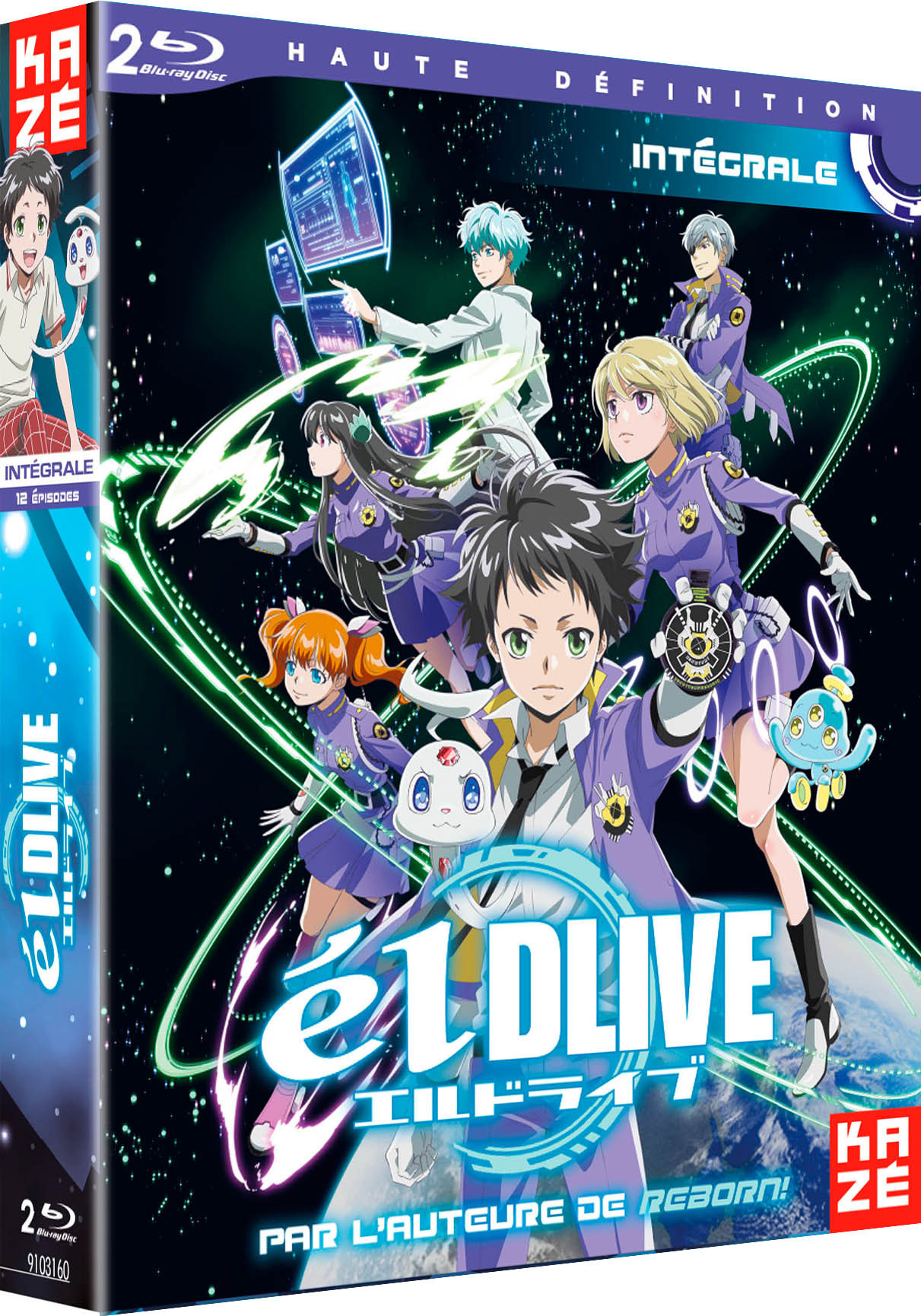 ELDLIVE - INTEGRALE SERIE - 2 BLU-RAY