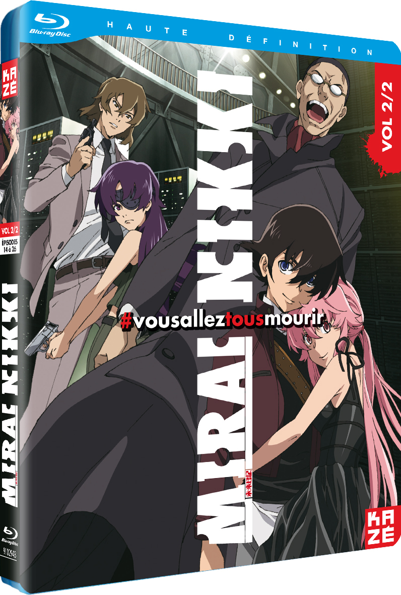 MIRAI NIKKI - PARTIE 2 SUR 2 - BLU-RAY