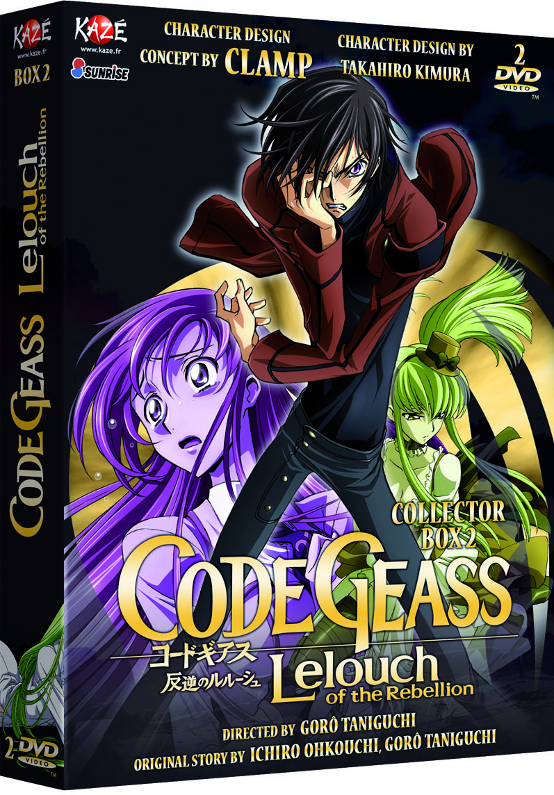 CODE GEASS - SAISON 1 - PARTIE 2 SUR 3 - 2 DVD