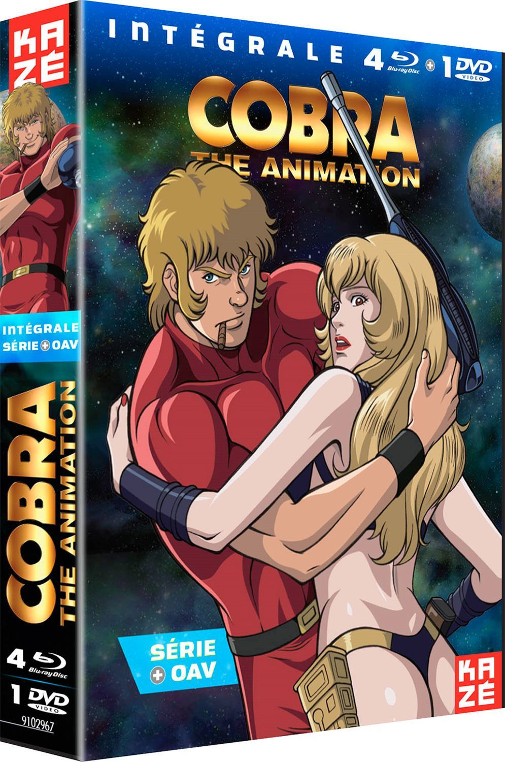 COBRA - THE ANIMATION - INTEGRALE SERIE + OAV - BLU-RAY