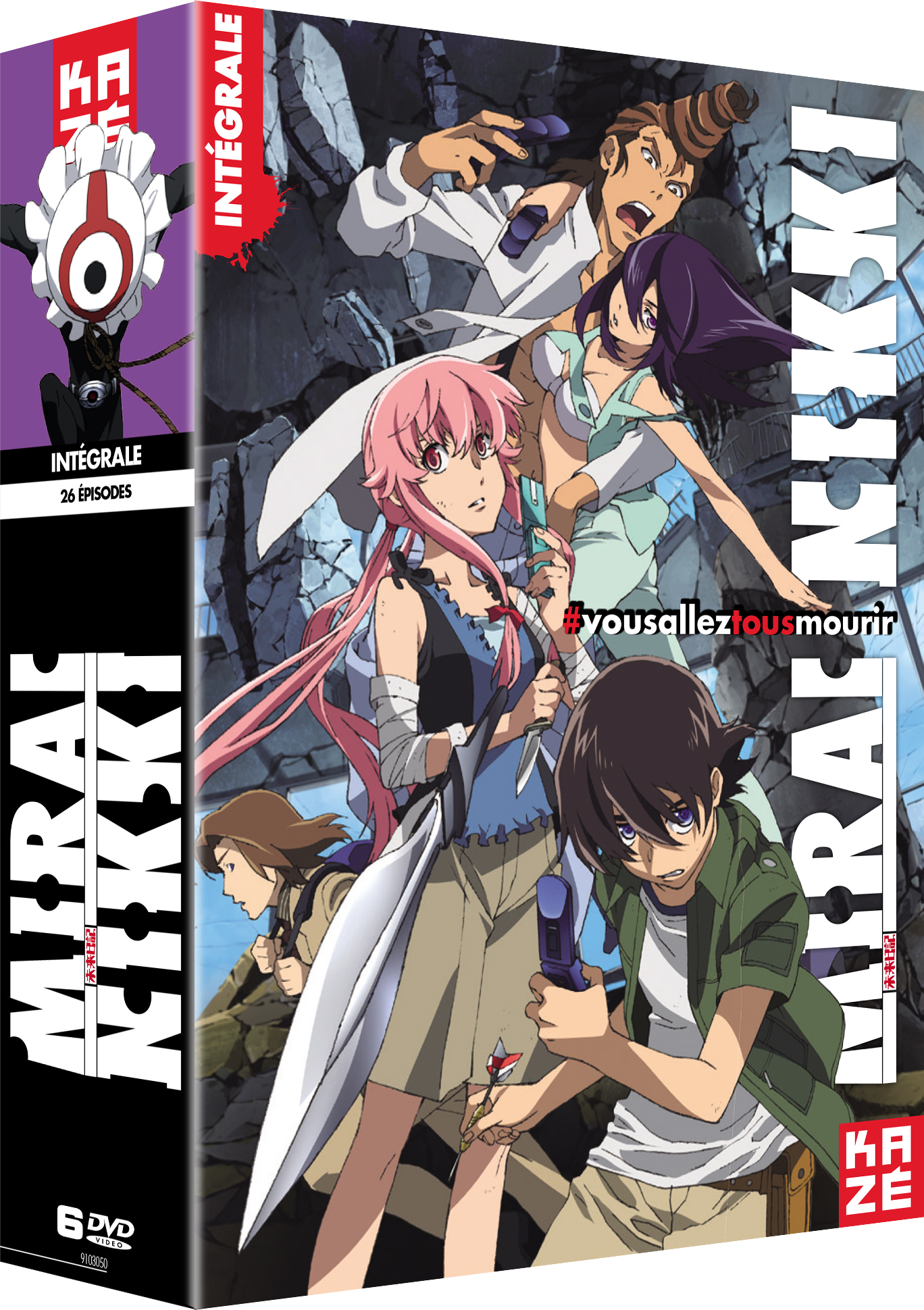 MIRAI NIKKI - INTEGRALE DE LA SERIE - 6 DVD