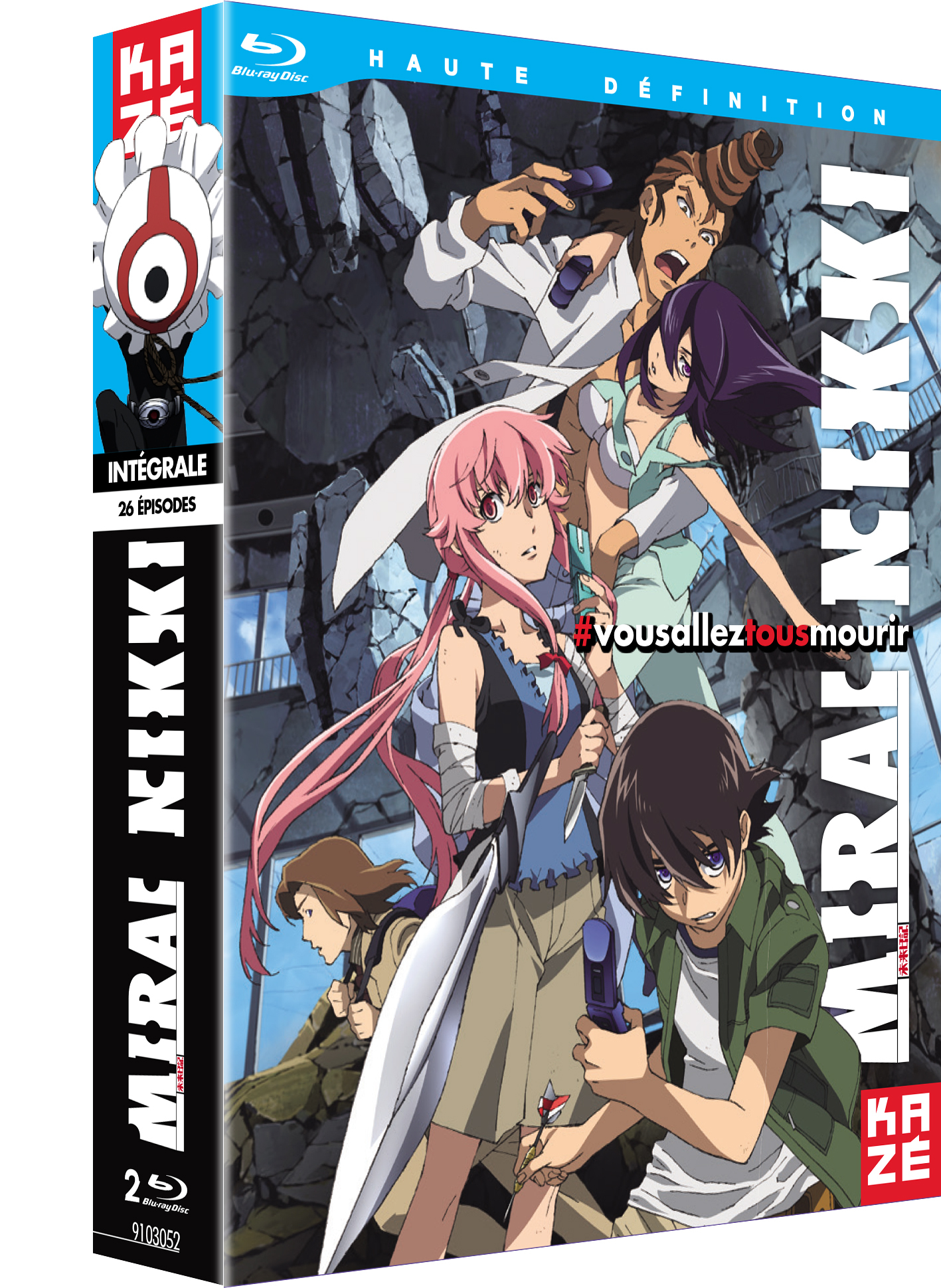MIRAI NIKKI - INTEGRALE DE LA SERIE - 6 BLU-RAY