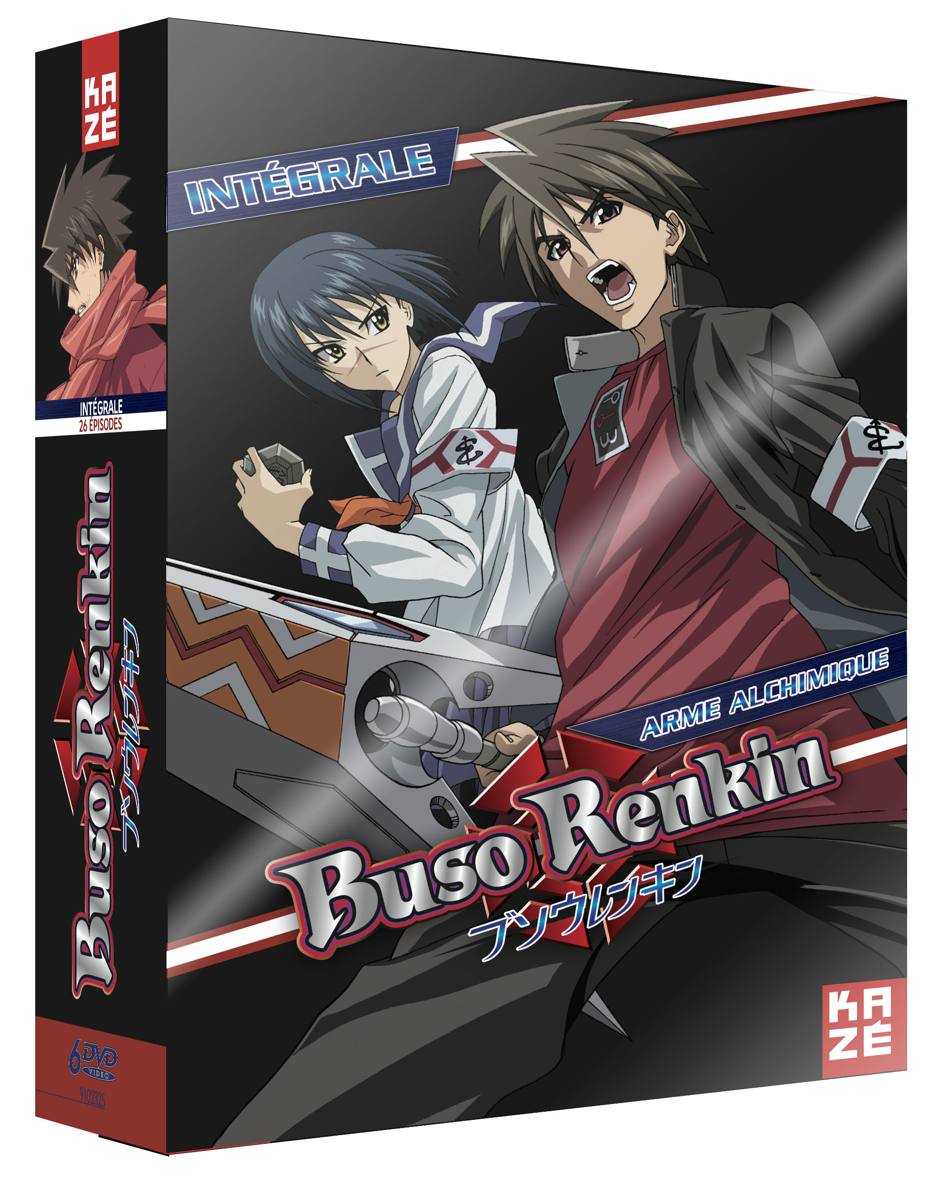 BUSO RENKIN - INTEGRALE SERIE - 4 DVD