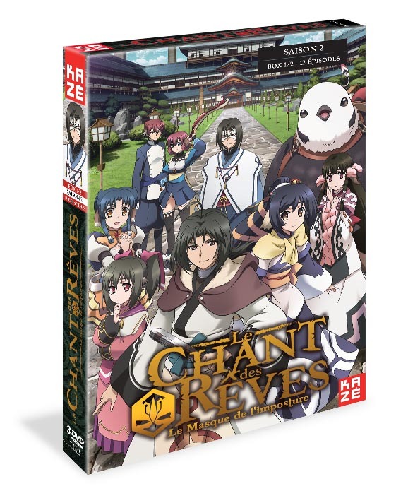 CHANT DES REVES (LE) - SAISON 2 - PARTIE 1 SUR 2 - 3 DVD