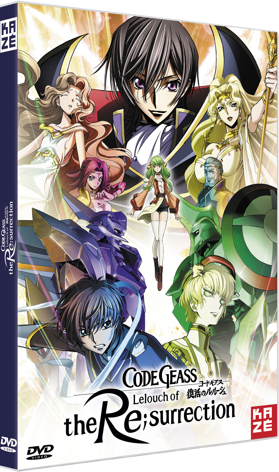 CODE GEASS - LELOUCH OF THE RESURRECTION - DVD
