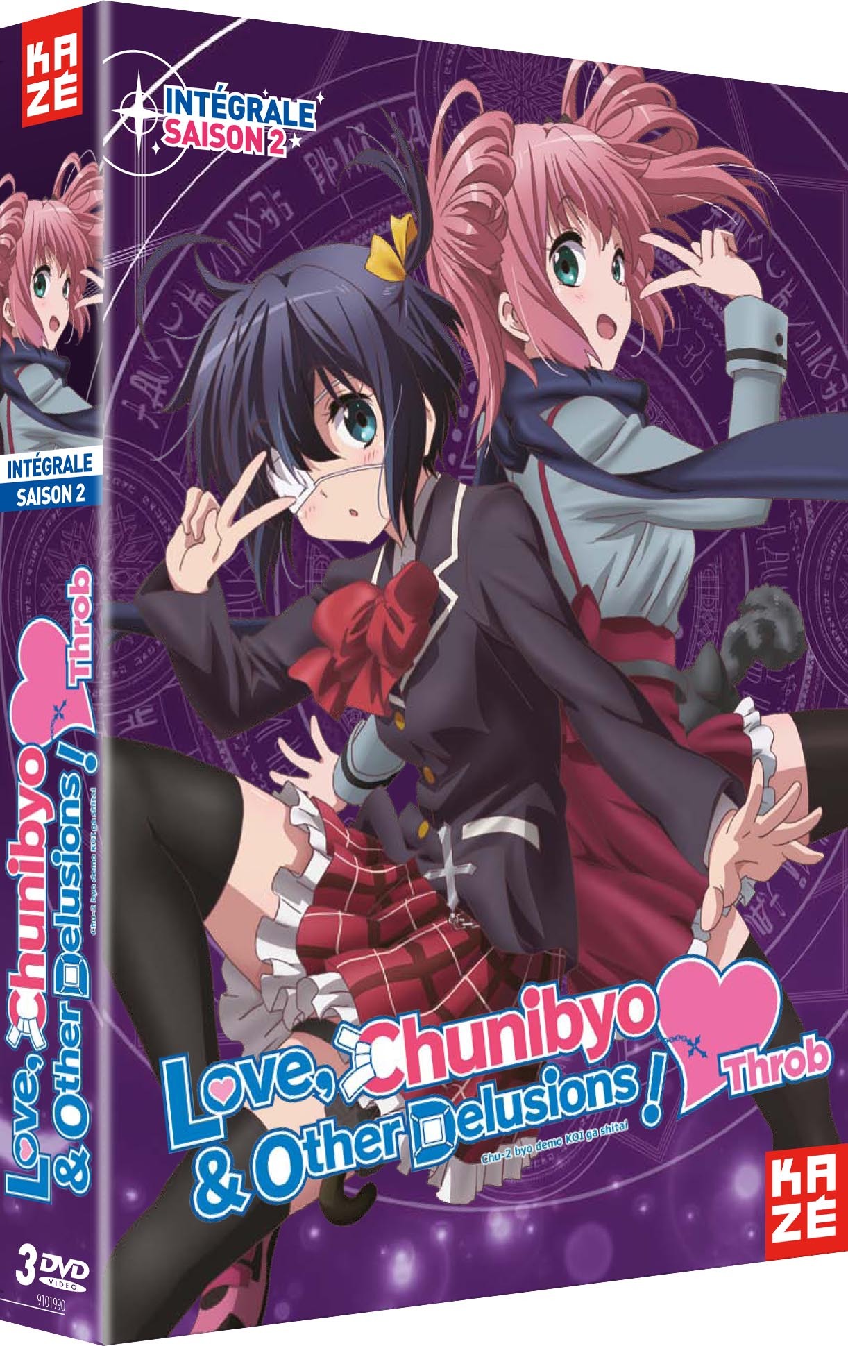 CHUNIBYO - SAISON 2 - 3 DVD