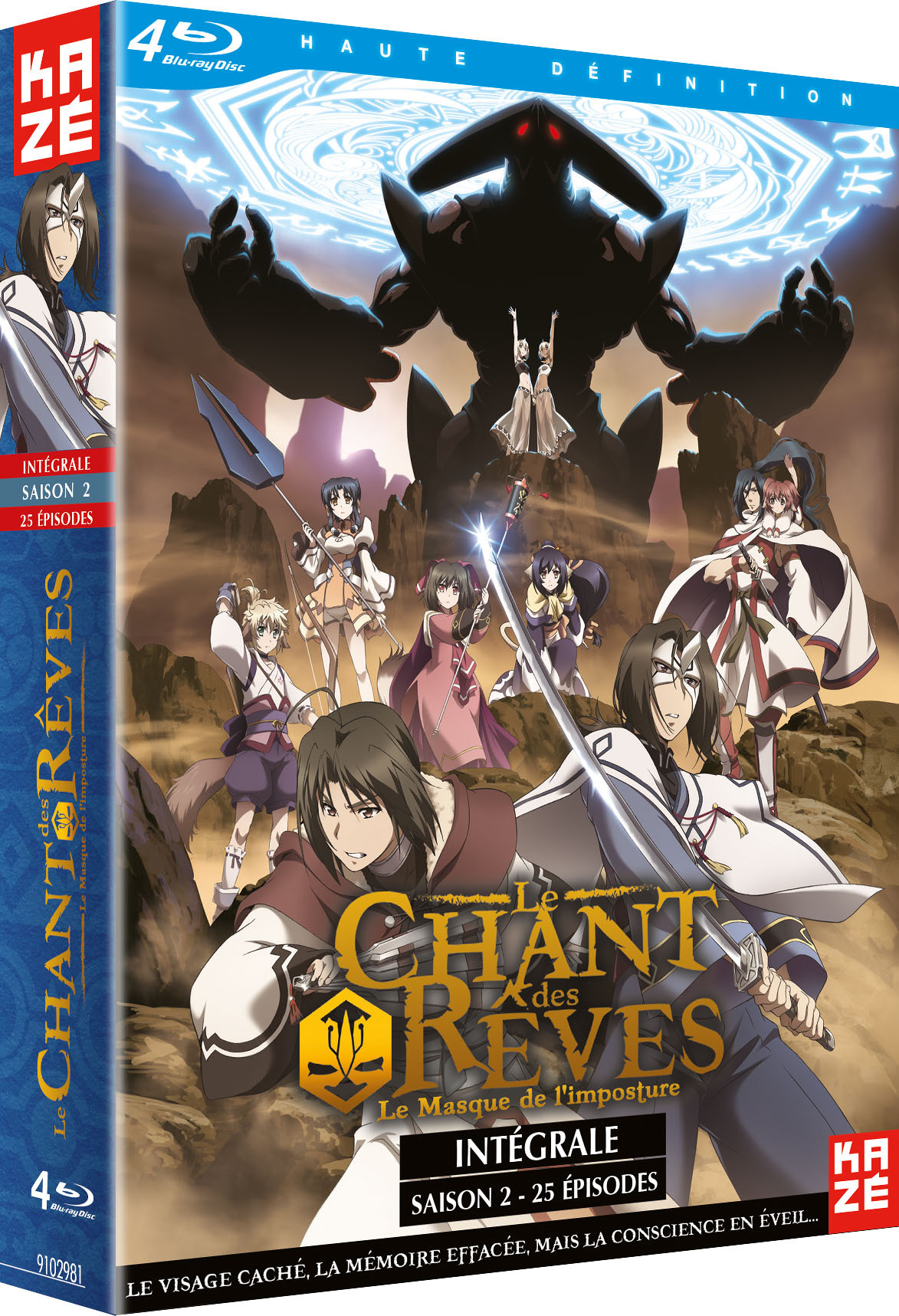 CHANT DES REVES (LE) - SAISON 2 - 4 BLU-RAY