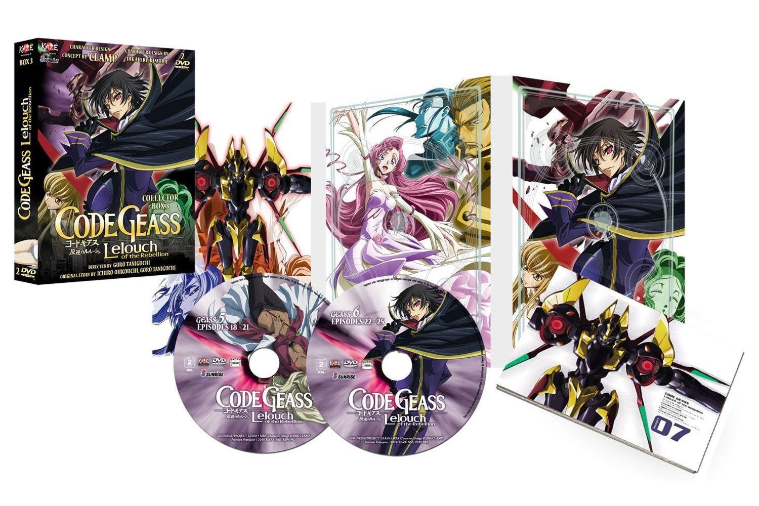 CODE GEASS - SAISON 1 - PARTIE 3 SUR 3 - 2 DVD