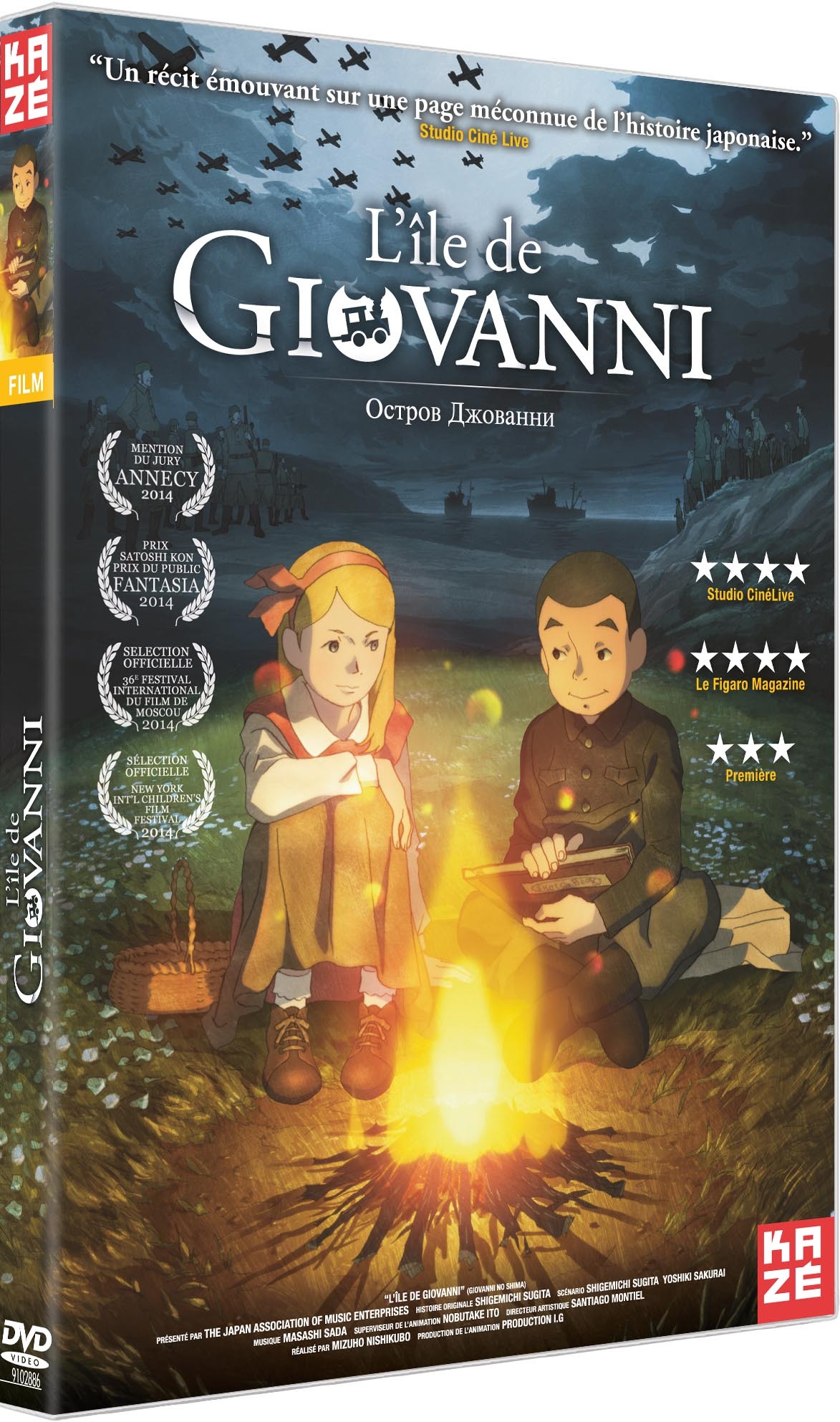 ILE DE GIOVANNI (L') - LE FILM - DVD