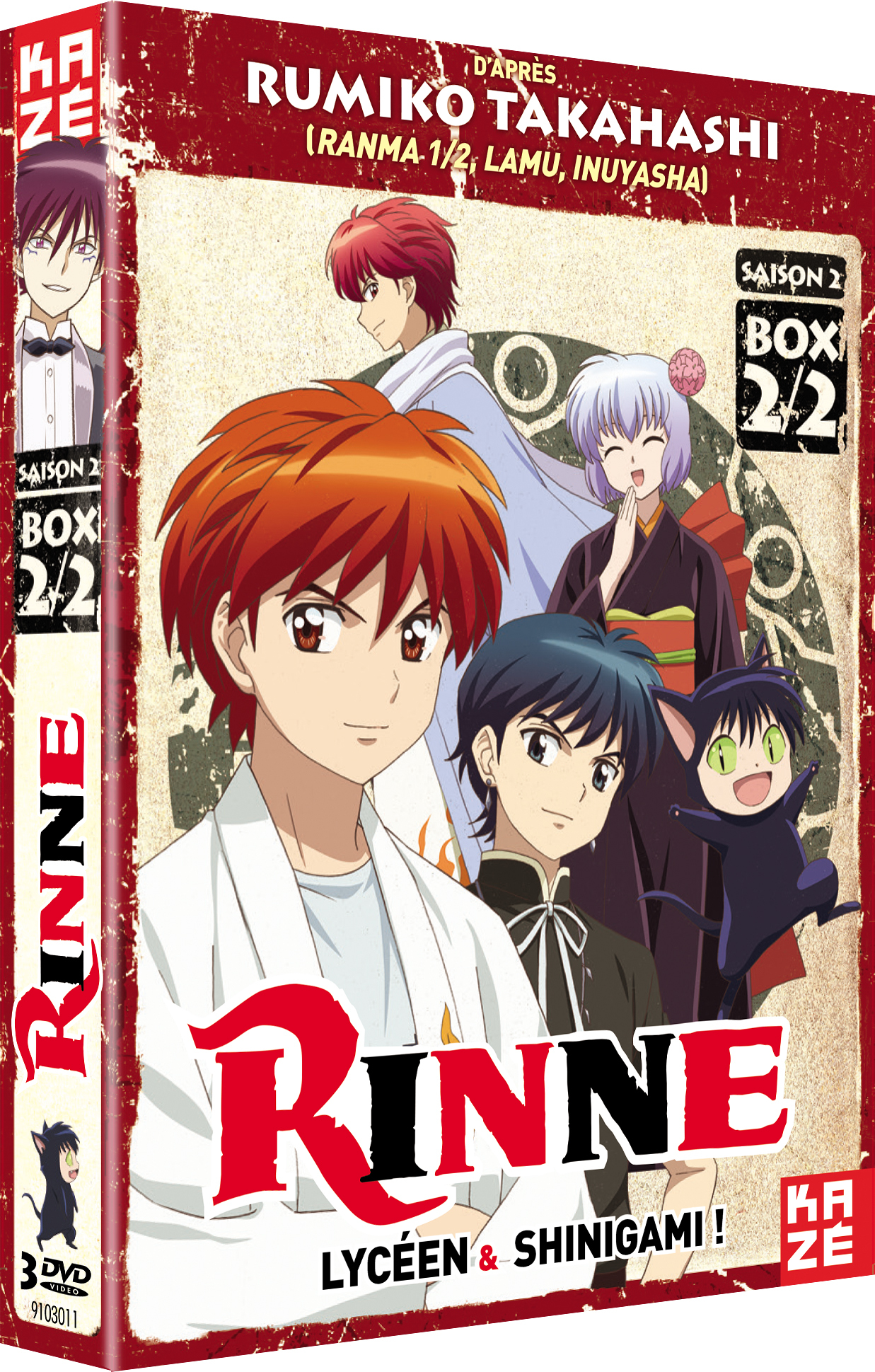 RINNE - SAISON 2 - PARTIE 2 SUR 2 - 3 DVD