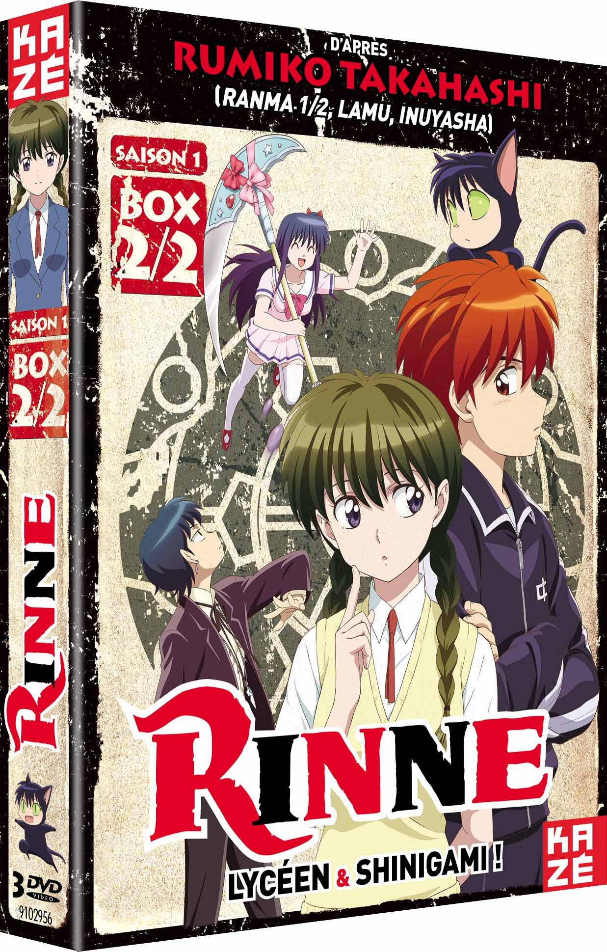 RINNE - SAISON 1 - PARTIE 2 SUR 2 - 3 DVD