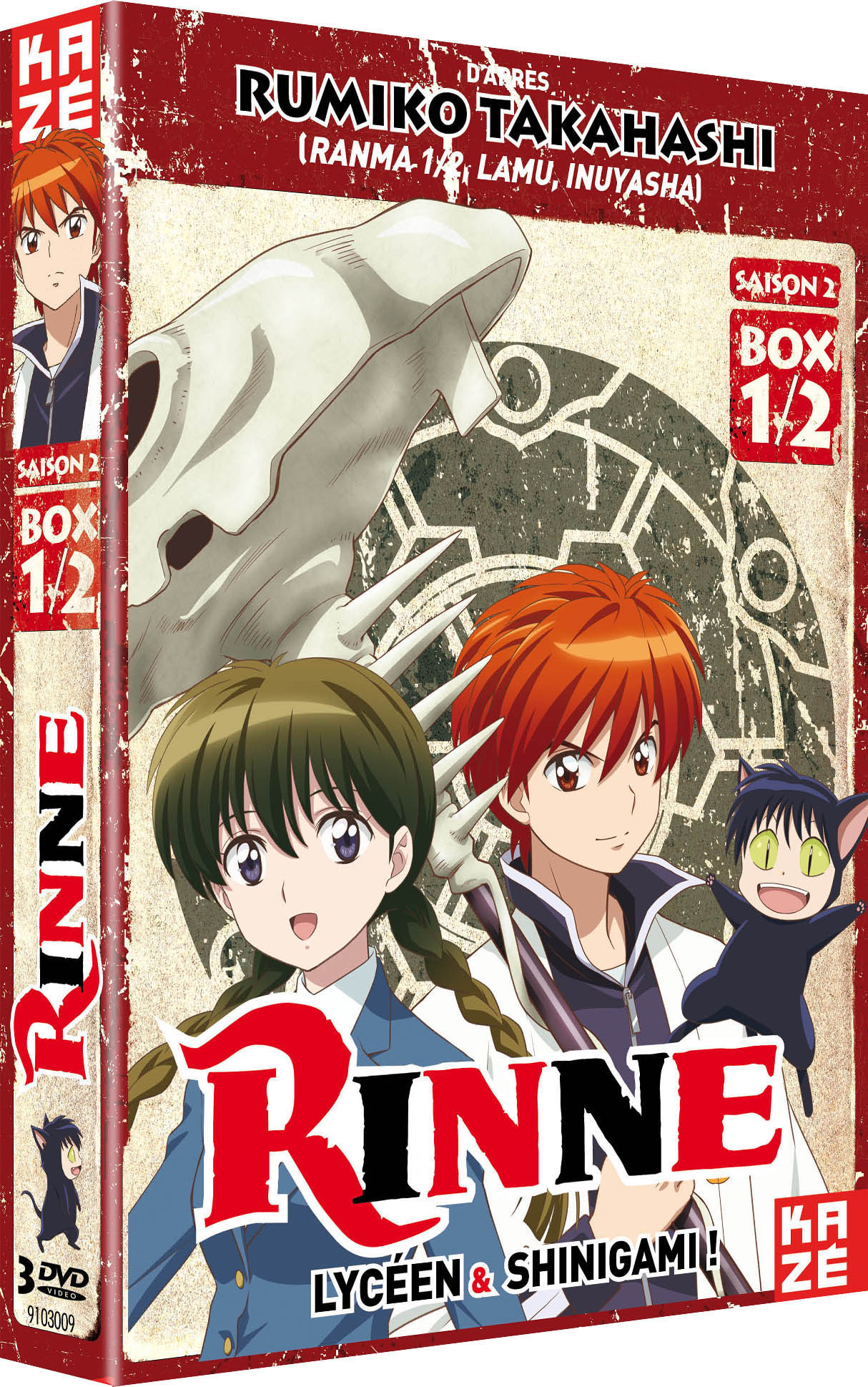 RINNE - SAISON 2 - PARTIE 1 SUR 2 - 3 DVD