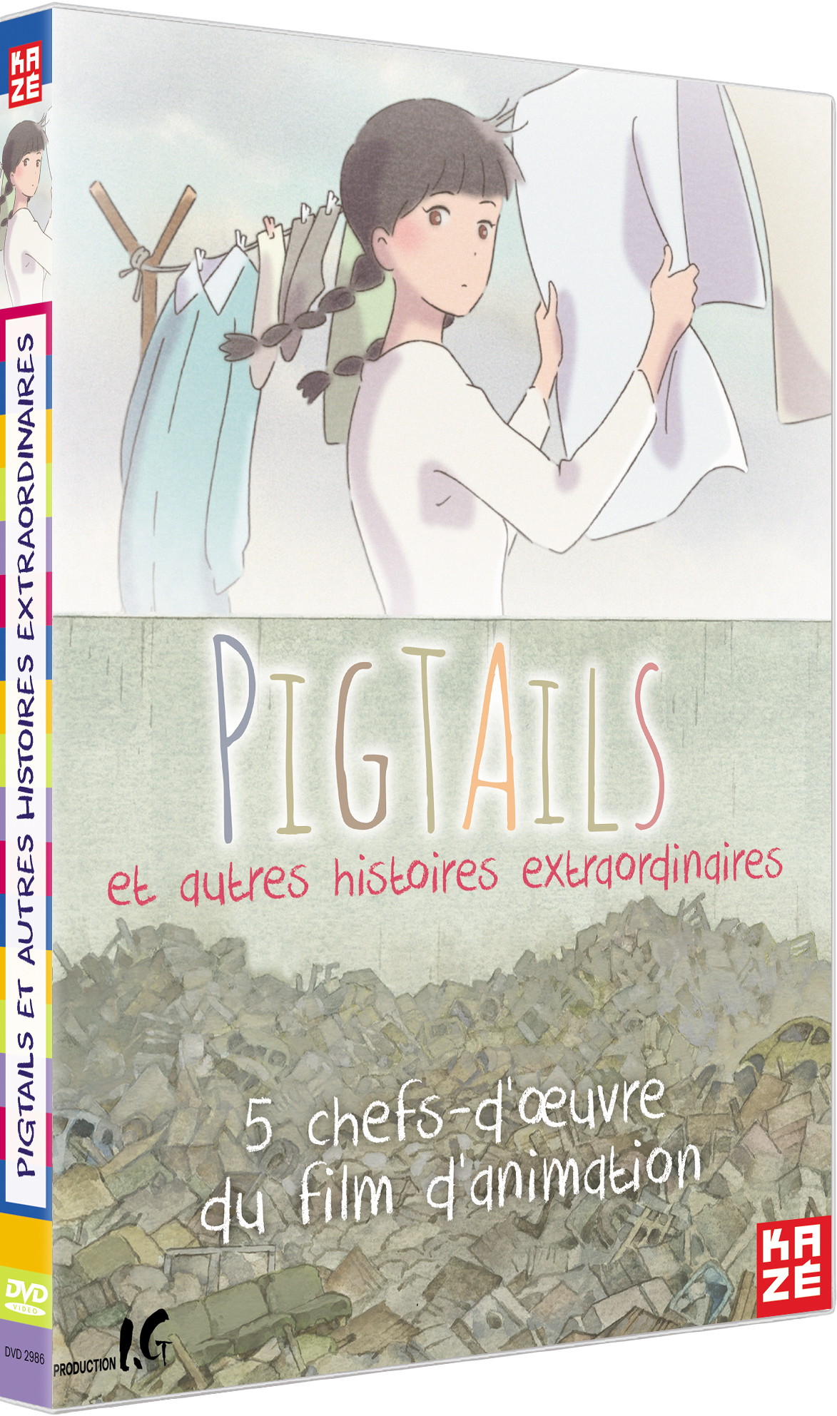 PIGTAILS ET AUTRES CONTES EXTRAORDINAIRES - 5 FILMS - DVD
