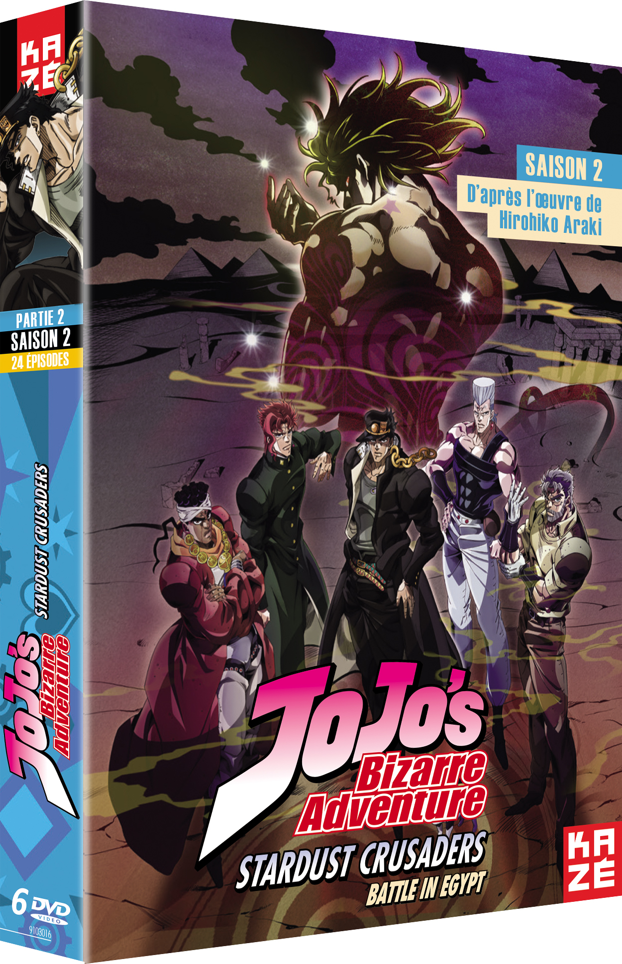 JOJO'S BIZARRE ADVENTURE - S2 - STARDUST CRUSADERS - PARTIE 2 SUR 2 - 6DVD