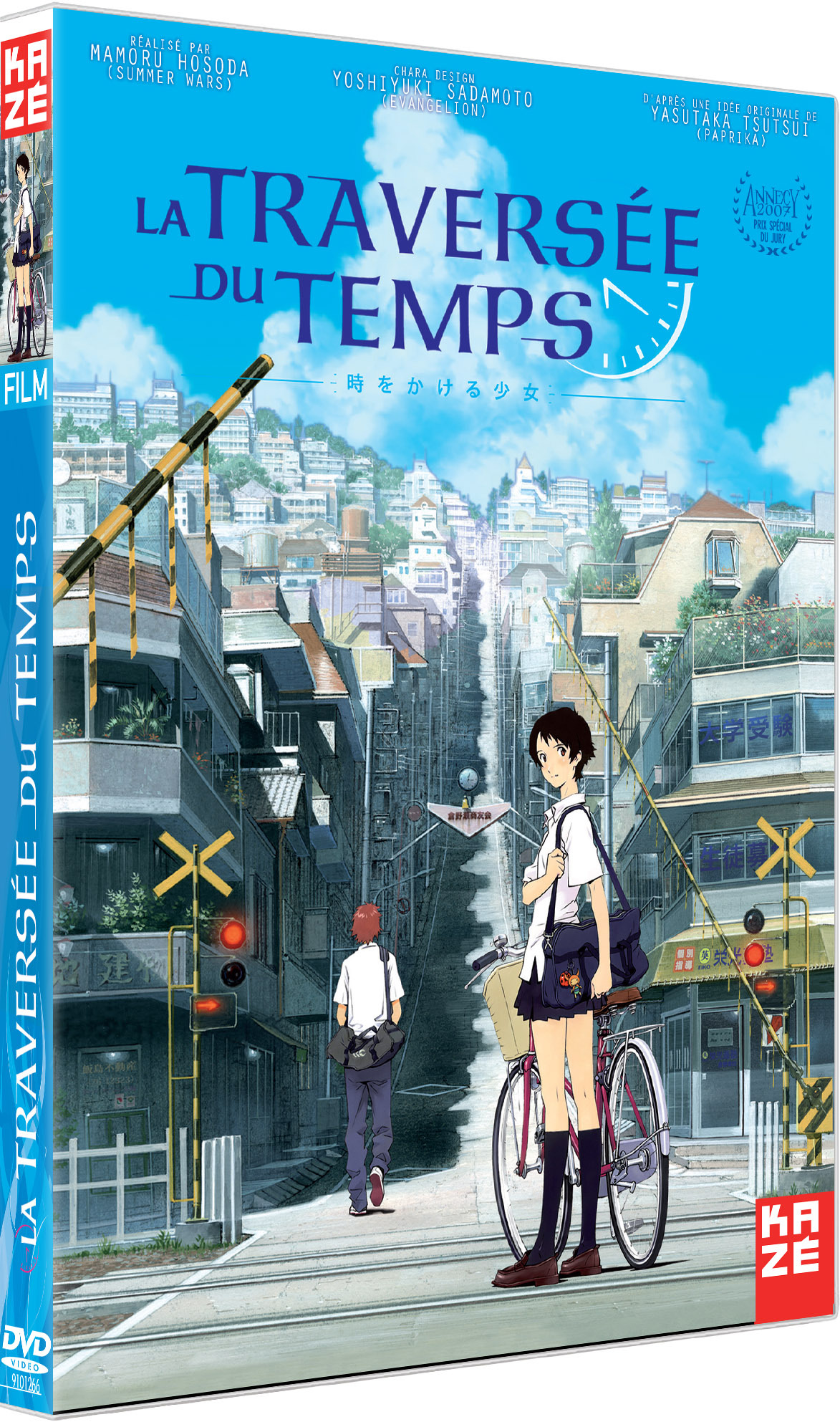 TRAVERSEE DU TEMPS (LA) - LE FILM - DVD