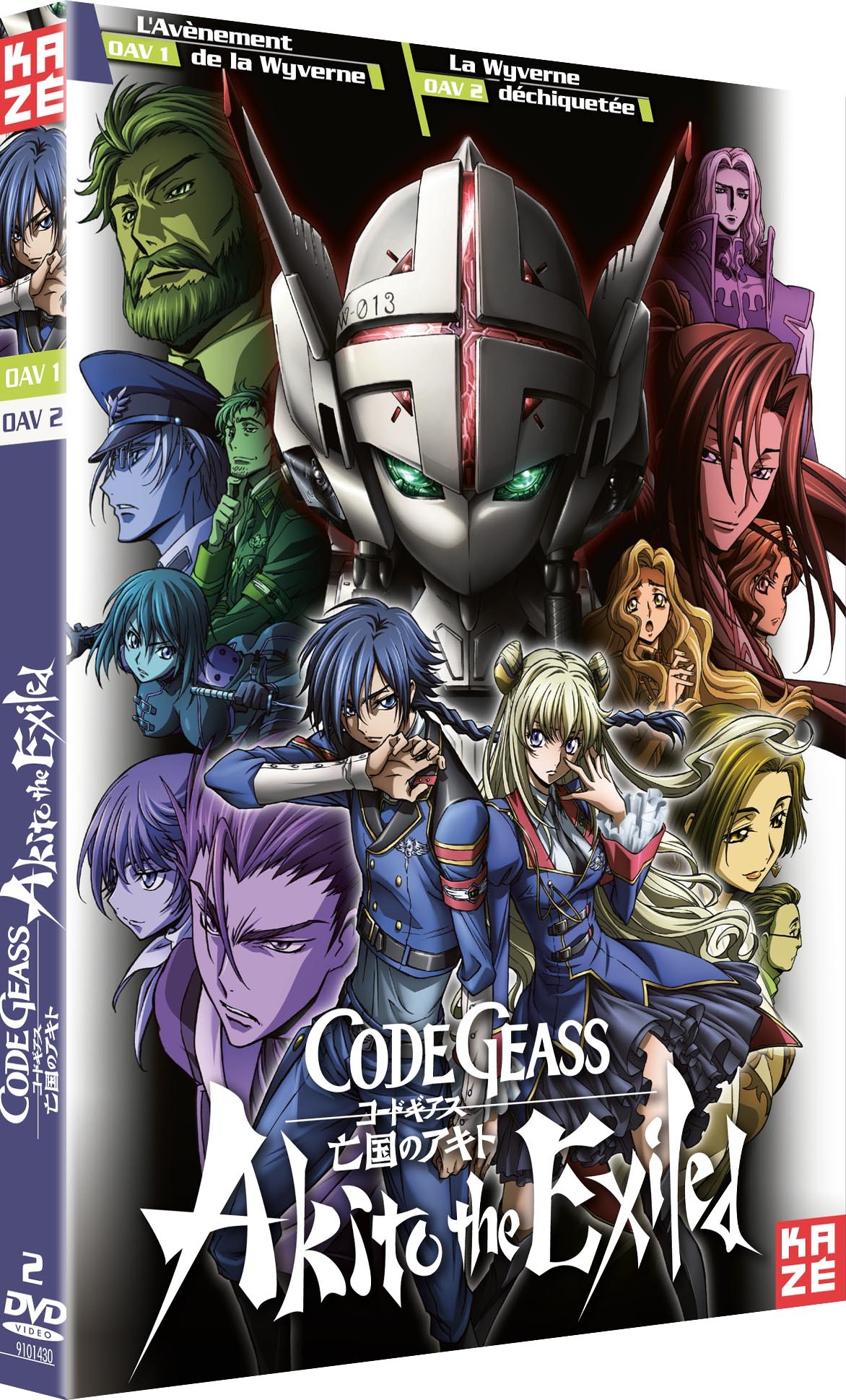 CODE GEASS AKITO - THE EXILED - OAV 1 ET 2 - 2 DVD