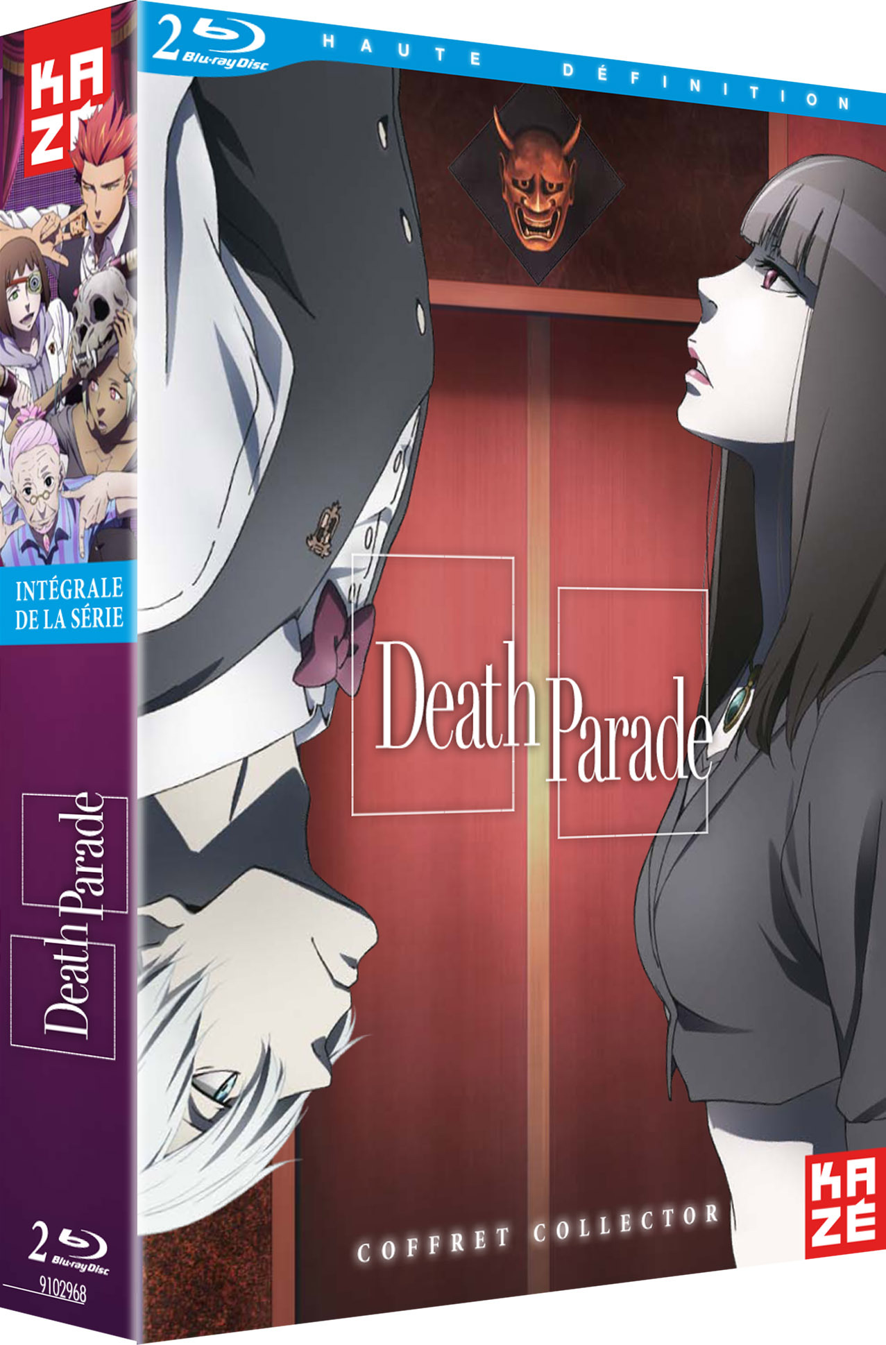 DEATH PARADE - INTEGRALE SERIE - COFFRET COLLECTOR 2 BLU-RAY