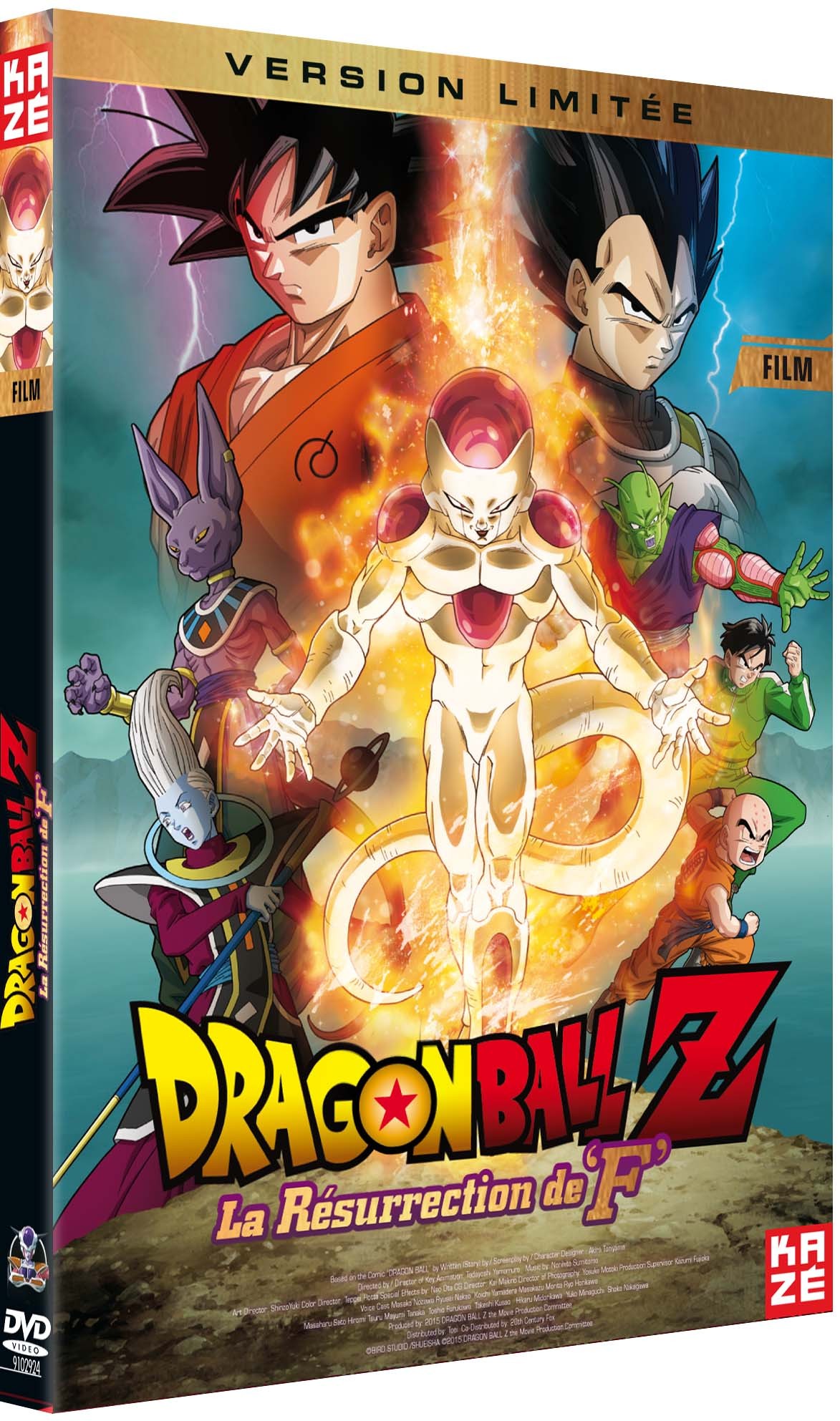 DRAGON BALL Z - LA RESURRECTION DE "F" - DVD