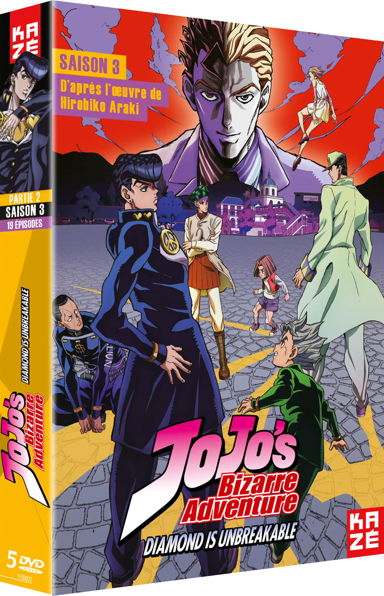 JOJO'S BIZARRE ADVENTURE - S3 - DIAMOND IS UNBREAKABLE - PARTIE 2 SUR 2 - 5DVD